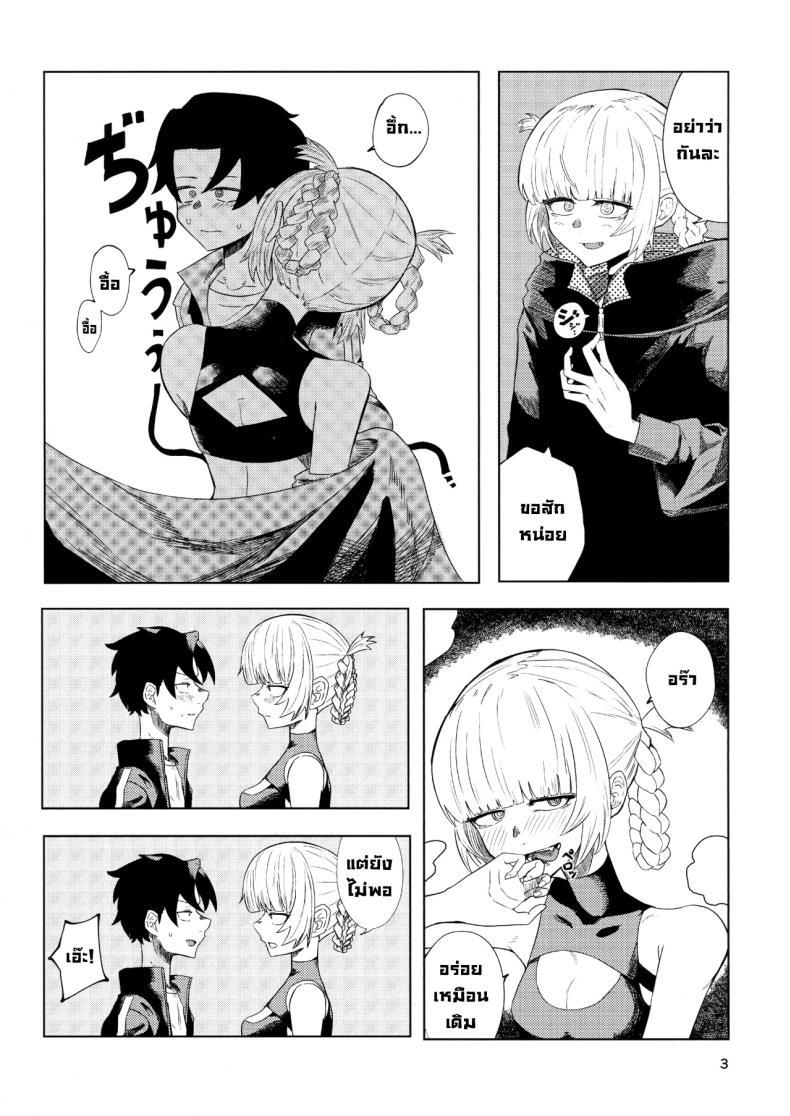 Doujin-Lc- อ่าน โดจิน มังฮวา เกาหลี ญี่ปุ่น จีน แปลไทย ขอดูดหน่อยสิ (C100) [Under Chiba (Fukada)] Maguwai no Uta (Yofukashi no Uta) ตอนที่ 1 2 3 4 5 6 7 8 9 10 11 12 13 14 ฟรี ไม่มีโฆษณา อ่าน โดจิน Manhwa เกาหลี ญี่ปุ่น จีน เรามีครบ คัดมาให้เน้นๆ โดจิน 18+ รับประกันความฟินโดย  Doujin Lc