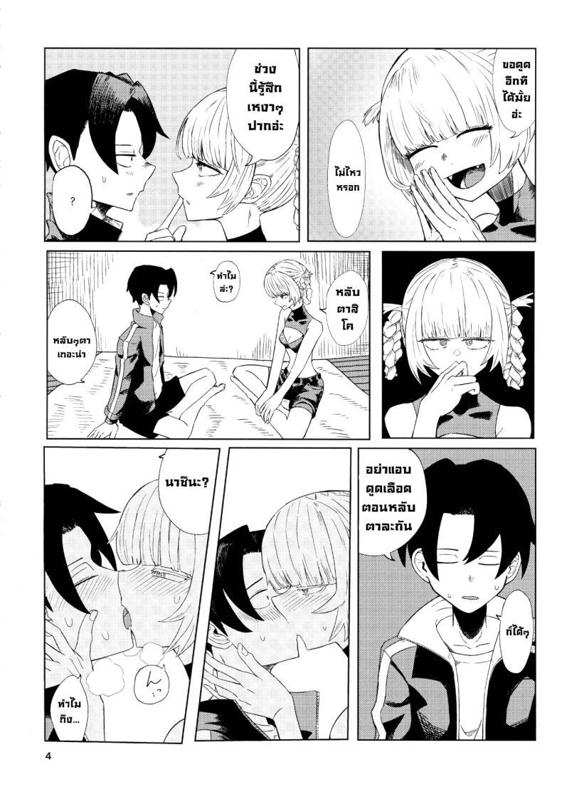Doujin-Lc- อ่าน โดจิน มังฮวา เกาหลี ญี่ปุ่น จีน แปลไทย ขอดูดหน่อยสิ (C100) [Under Chiba (Fukada)] Maguwai no Uta (Yofukashi no Uta) ตอนที่ 1 2 3 4 5 6 7 8 9 10 11 12 13 14 ฟรี ไม่มีโฆษณา อ่าน โดจิน Manhwa เกาหลี ญี่ปุ่น จีน เรามีครบ คัดมาให้เน้นๆ โดจิน 18+ รับประกันความฟินโดย  Doujin Lc