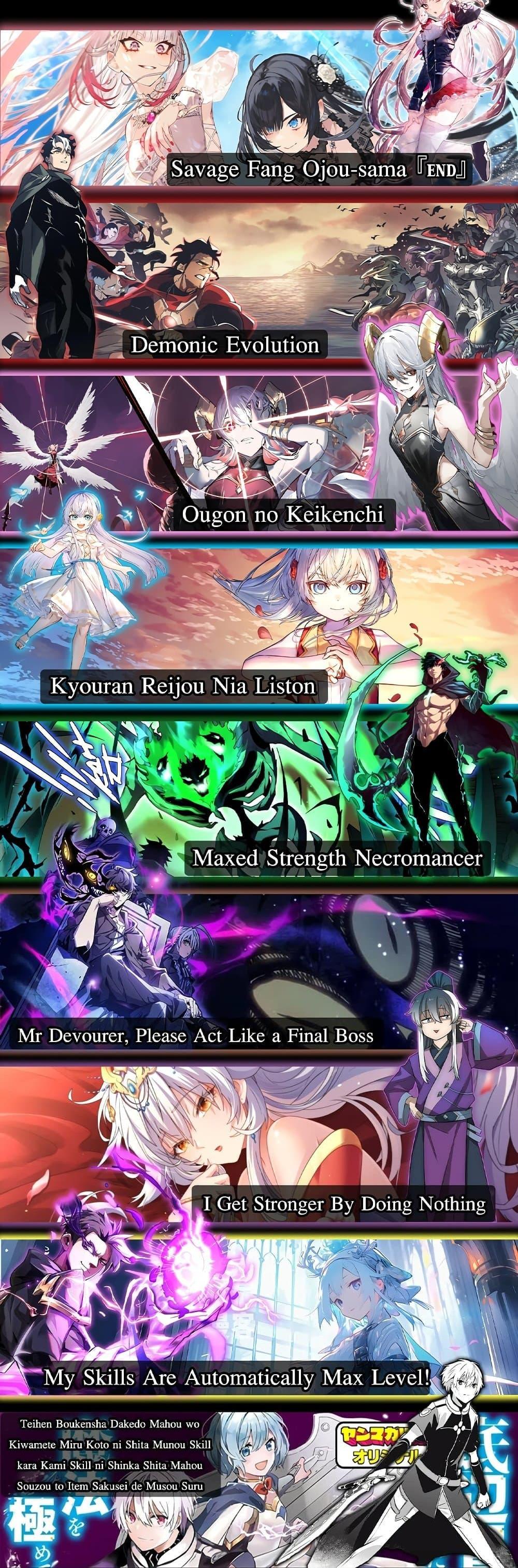 Manga-lc-com อ่านมังงะ อ่านการ์ตูน ออนไลน์ ฟรี Maxed Strength Necromancer ตอนที่ 1 2 3 4 5 6 7 8 9 10 11 12 13 14 ฟรี ไม่มีโฆษณา Manga-lc - อ่าน มังงะ อ่าน การ์ตูน ออนไลน์ อ่านมังงะ ฟรี