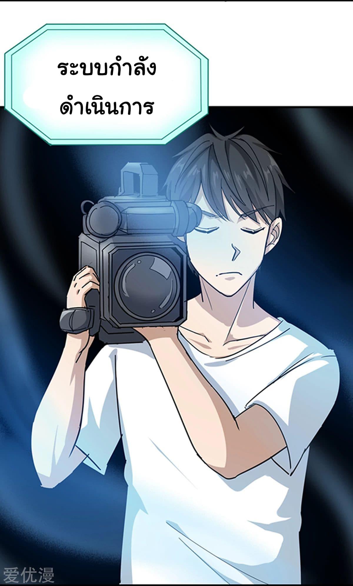 Manga-lc-com อ่านมังงะ อ่านการ์ตูน ออนไลน์ ฟรี School Flower Master ตอนที่ 1 2 3 4 5 6 7 8 9 10 11 12 13 14 ฟรี ไม่มีโฆษณา Manga-lc - อ่าน มังงะ อ่าน การ์ตูน ออนไลน์ อ่านมังงะ ฟรี