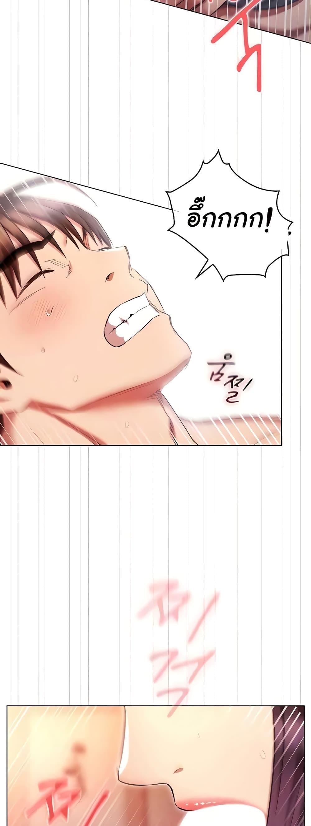 Doujin-Lc- อ่าน โดจิน มังฮวา เกาหลี ญี่ปุ่น จีน แปลไทย Law Of Reincarnation ตอนที่ 1 2 3 4 5 6 7 8 9 10 11 12 13 14 ฟรี ไม่มีโฆษณา อ่าน โดจิน Manhwa เกาหลี ญี่ปุ่น จีน เรามีครบ คัดมาให้เน้นๆ โดจิน 18+ รับประกันความฟินโดย  Doujin Lc