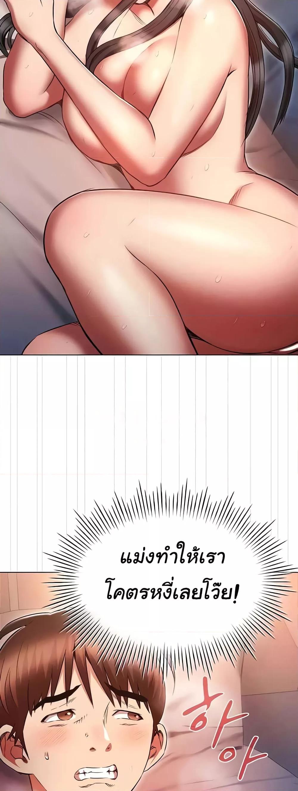 Doujin-Lc- อ่าน โดจิน มังฮวา เกาหลี ญี่ปุ่น จีน แปลไทย Law Of Reincarnation ตอนที่ 1 2 3 4 5 6 7 8 9 10 11 12 13 14 ฟรี ไม่มีโฆษณา อ่าน โดจิน Manhwa เกาหลี ญี่ปุ่น จีน เรามีครบ คัดมาให้เน้นๆ โดจิน 18+ รับประกันความฟินโดย  Doujin Lc