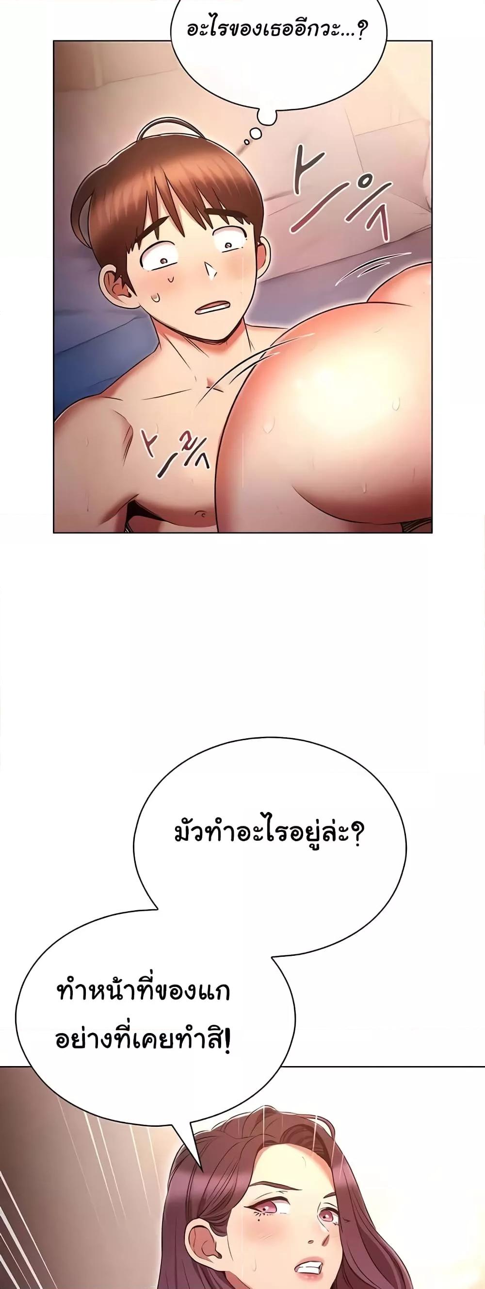 Doujin-Lc- อ่าน โดจิน มังฮวา เกาหลี ญี่ปุ่น จีน แปลไทย Law Of Reincarnation ตอนที่ 1 2 3 4 5 6 7 8 9 10 11 12 13 14 ฟรี ไม่มีโฆษณา อ่าน โดจิน Manhwa เกาหลี ญี่ปุ่น จีน เรามีครบ คัดมาให้เน้นๆ โดจิน 18+ รับประกันความฟินโดย  Doujin Lc