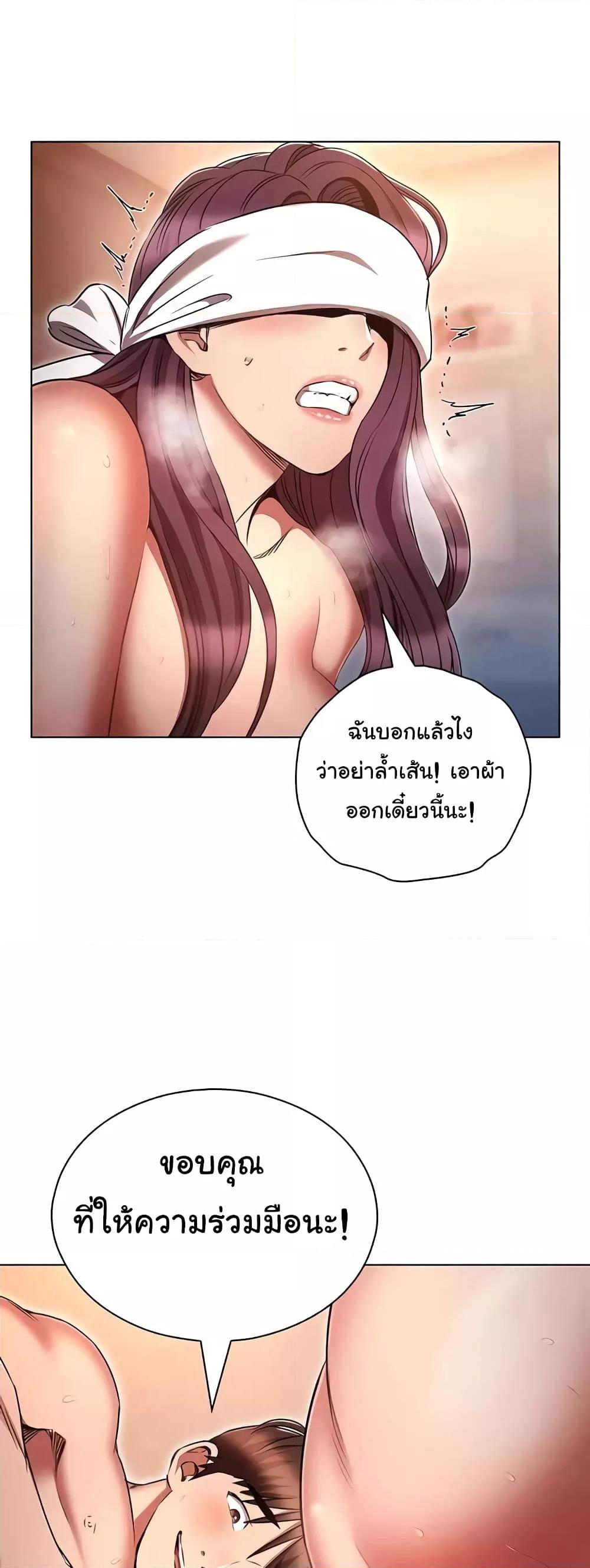 Doujin-Lc- อ่าน โดจิน มังฮวา เกาหลี ญี่ปุ่น จีน แปลไทย Law Of Reincarnation ตอนที่ 1 2 3 4 5 6 7 8 9 10 11 12 13 14 ฟรี ไม่มีโฆษณา อ่าน โดจิน Manhwa เกาหลี ญี่ปุ่น จีน เรามีครบ คัดมาให้เน้นๆ โดจิน 18+ รับประกันความฟินโดย  Doujin Lc