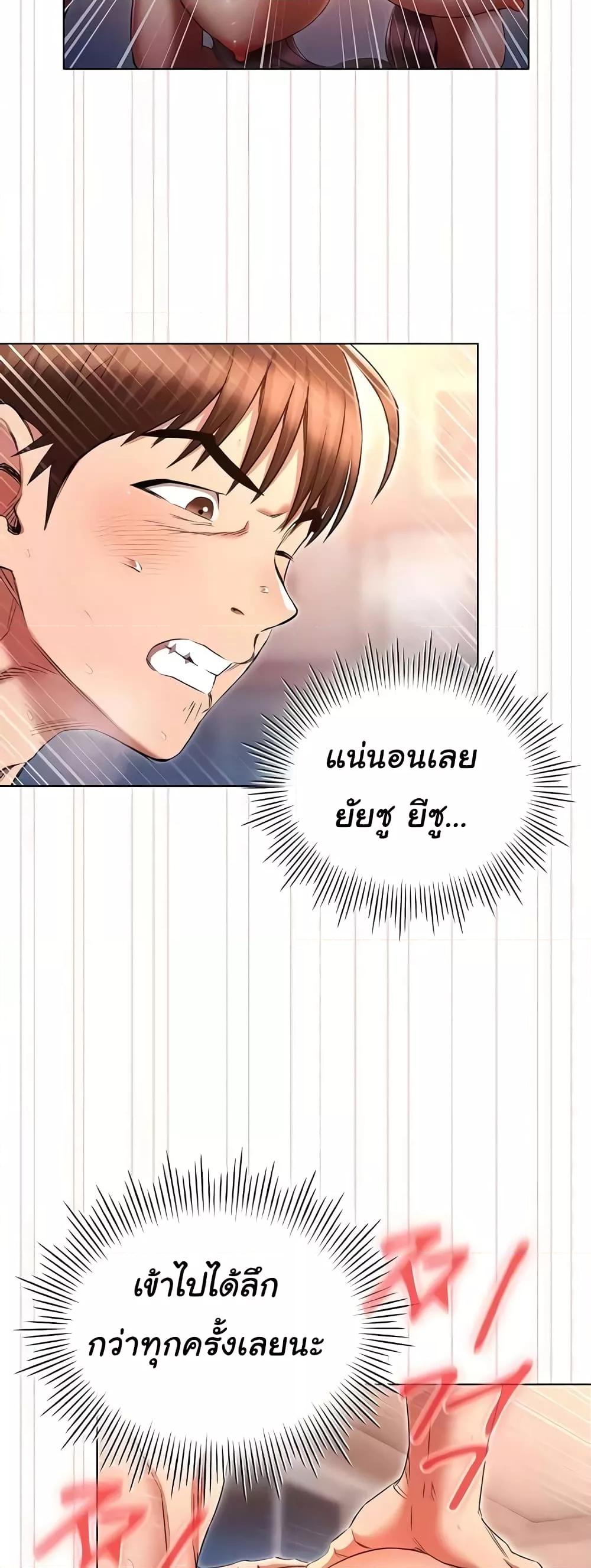 Doujin-Lc- อ่าน โดจิน มังฮวา เกาหลี ญี่ปุ่น จีน แปลไทย Law Of Reincarnation ตอนที่ 1 2 3 4 5 6 7 8 9 10 11 12 13 14 ฟรี ไม่มีโฆษณา อ่าน โดจิน Manhwa เกาหลี ญี่ปุ่น จีน เรามีครบ คัดมาให้เน้นๆ โดจิน 18+ รับประกันความฟินโดย  Doujin Lc