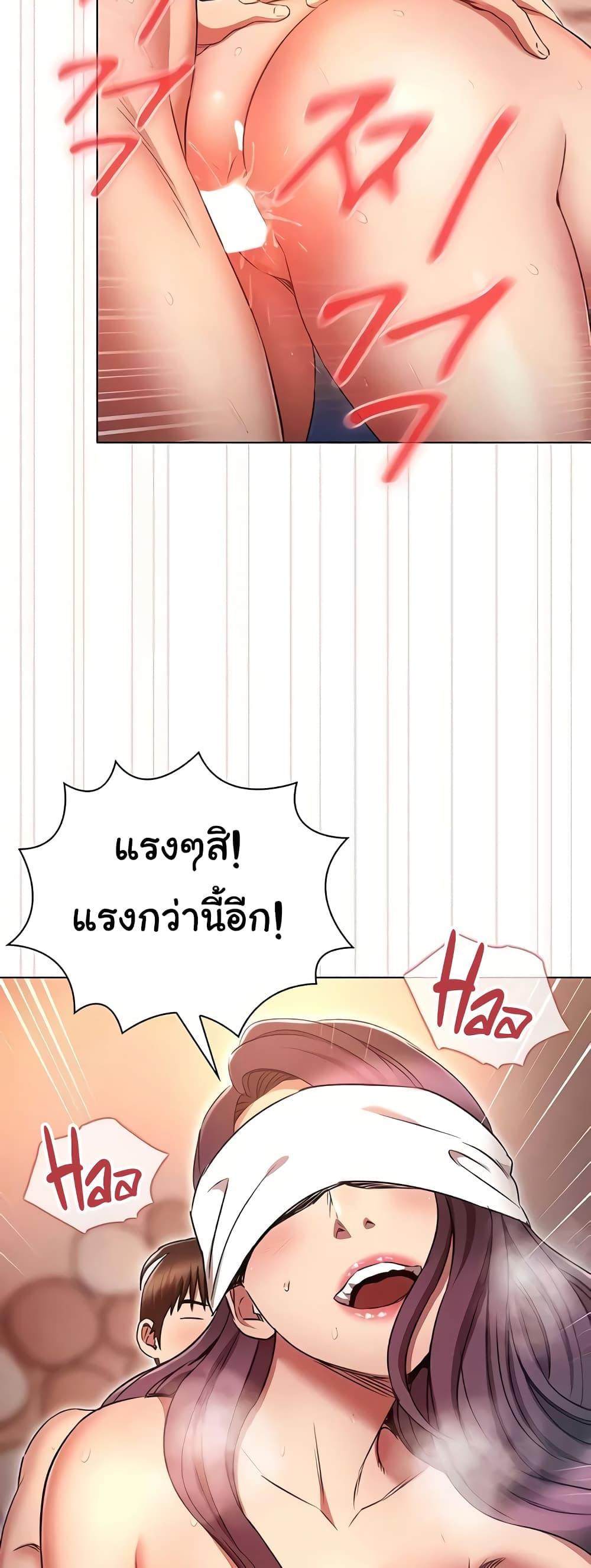 Doujin-Lc- อ่าน โดจิน มังฮวา เกาหลี ญี่ปุ่น จีน แปลไทย Law Of Reincarnation ตอนที่ 1 2 3 4 5 6 7 8 9 10 11 12 13 14 ฟรี ไม่มีโฆษณา อ่าน โดจิน Manhwa เกาหลี ญี่ปุ่น จีน เรามีครบ คัดมาให้เน้นๆ โดจิน 18+ รับประกันความฟินโดย  Doujin Lc