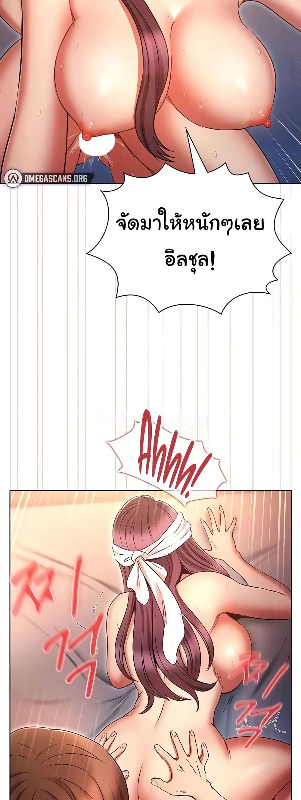 Doujin-Lc- อ่าน โดจิน มังฮวา เกาหลี ญี่ปุ่น จีน แปลไทย Law Of Reincarnation ตอนที่ 1 2 3 4 5 6 7 8 9 10 11 12 13 14 ฟรี ไม่มีโฆษณา อ่าน โดจิน Manhwa เกาหลี ญี่ปุ่น จีน เรามีครบ คัดมาให้เน้นๆ โดจิน 18+ รับประกันความฟินโดย  Doujin Lc