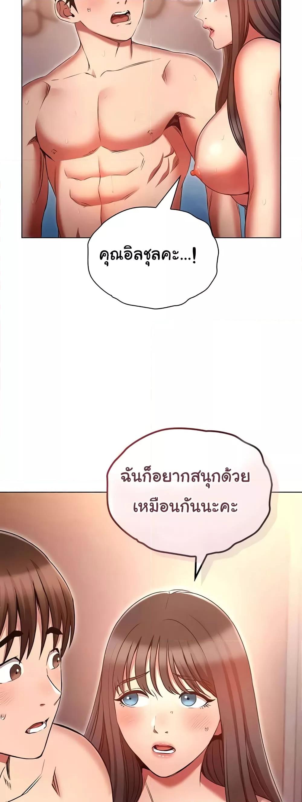 Doujin-Lc- อ่าน โดจิน มังฮวา เกาหลี ญี่ปุ่น จีน แปลไทย Law Of Reincarnation ตอนที่ 1 2 3 4 5 6 7 8 9 10 11 12 13 14 ฟรี ไม่มีโฆษณา อ่าน โดจิน Manhwa เกาหลี ญี่ปุ่น จีน เรามีครบ คัดมาให้เน้นๆ โดจิน 18+ รับประกันความฟินโดย  Doujin Lc