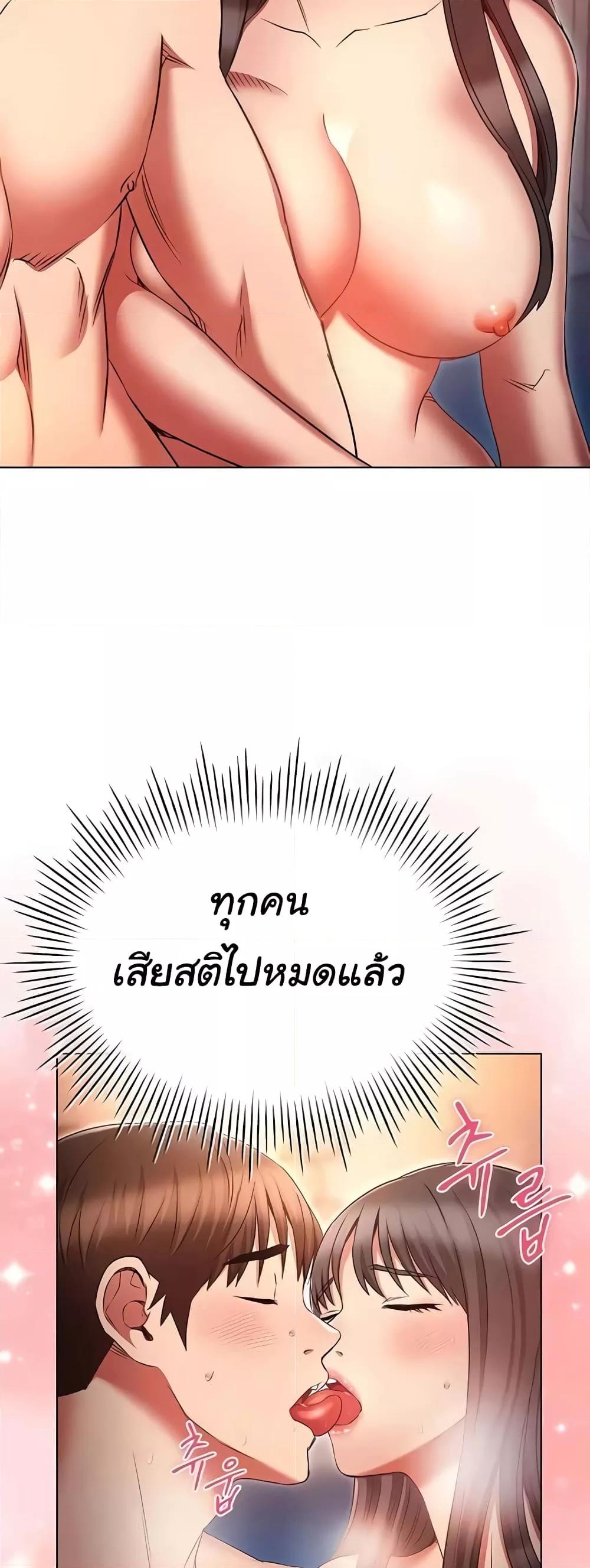 Doujin-Lc- อ่าน โดจิน มังฮวา เกาหลี ญี่ปุ่น จีน แปลไทย Law Of Reincarnation ตอนที่ 1 2 3 4 5 6 7 8 9 10 11 12 13 14 ฟรี ไม่มีโฆษณา อ่าน โดจิน Manhwa เกาหลี ญี่ปุ่น จีน เรามีครบ คัดมาให้เน้นๆ โดจิน 18+ รับประกันความฟินโดย  Doujin Lc