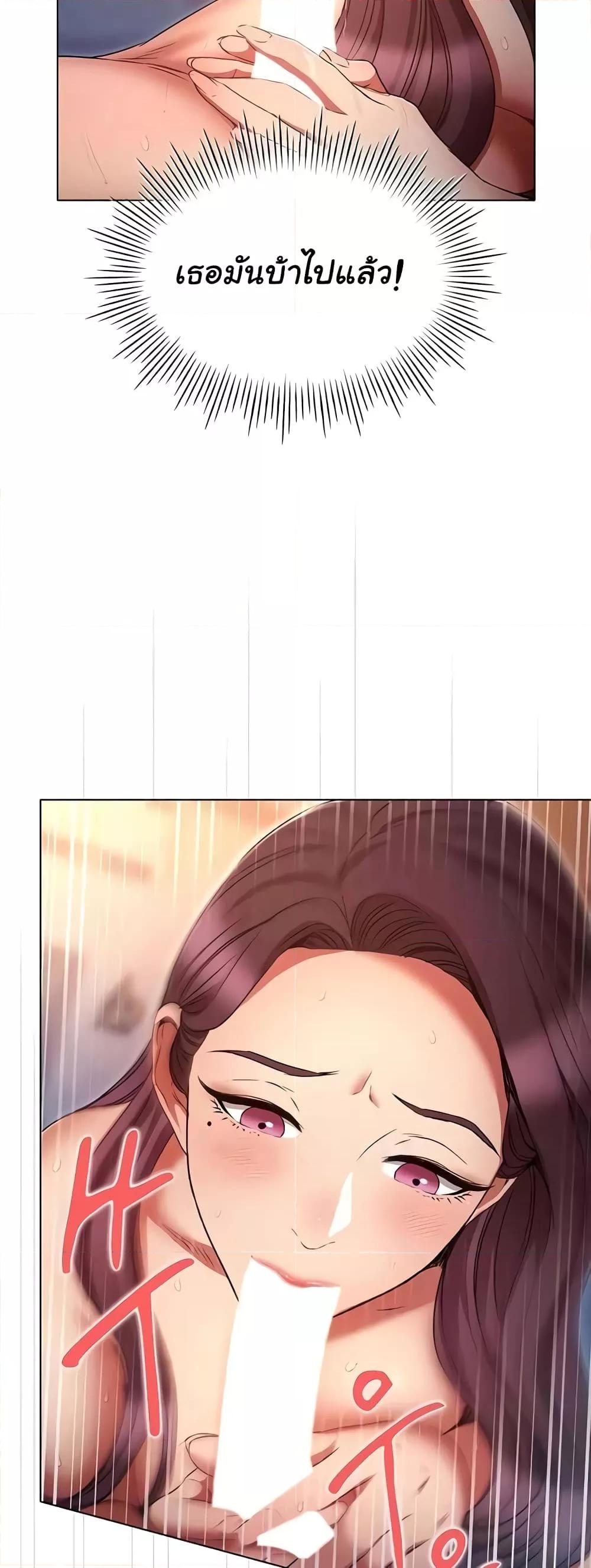 Doujin-Lc- อ่าน โดจิน มังฮวา เกาหลี ญี่ปุ่น จีน แปลไทย Law Of Reincarnation ตอนที่ 1 2 3 4 5 6 7 8 9 10 11 12 13 14 ฟรี ไม่มีโฆษณา อ่าน โดจิน Manhwa เกาหลี ญี่ปุ่น จีน เรามีครบ คัดมาให้เน้นๆ โดจิน 18+ รับประกันความฟินโดย  Doujin Lc