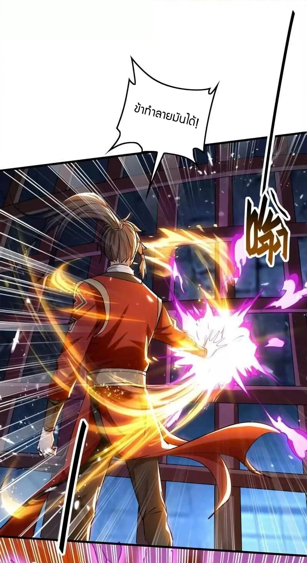 Manga-lc-com อ่านมังงะ อ่านการ์ตูน ออนไลน์ ฟรี ReturnofDivin ตอนที่ 1 2 3 4 5 6 7 8 9 10 11 12 13 14 ฟรี ไม่มีโฆษณา Manga-lc - อ่าน มังงะ อ่าน การ์ตูน ออนไลน์ อ่านมังงะ ฟรี