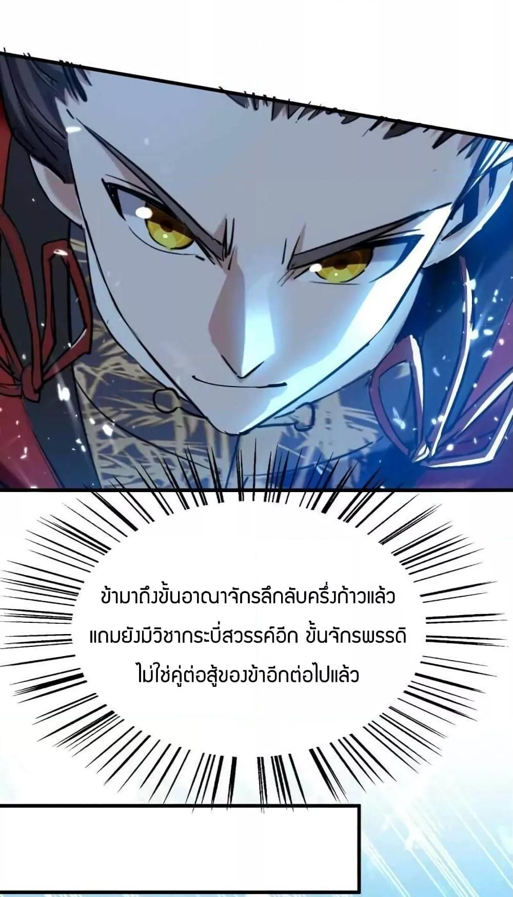 Manga-lc-com อ่านมังงะ อ่านการ์ตูน ออนไลน์ ฟรี ReturnofDivin ตอนที่ 1 2 3 4 5 6 7 8 9 10 11 12 13 14 ฟรี ไม่มีโฆษณา Manga-lc - อ่าน มังงะ อ่าน การ์ตูน ออนไลน์ อ่านมังงะ ฟรี