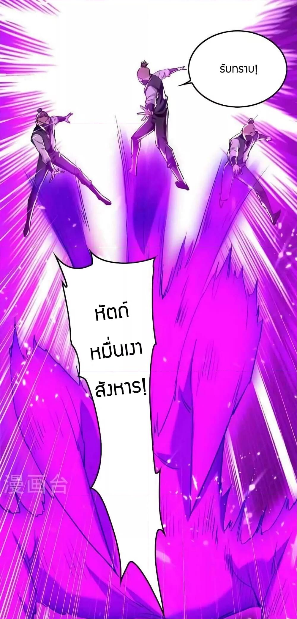 Manga-lc-com อ่านมังงะ อ่านการ์ตูน ออนไลน์ ฟรี ReturnofDivin ตอนที่ 1 2 3 4 5 6 7 8 9 10 11 12 13 14 ฟรี ไม่มีโฆษณา Manga-lc - อ่าน มังงะ อ่าน การ์ตูน ออนไลน์ อ่านมังงะ ฟรี