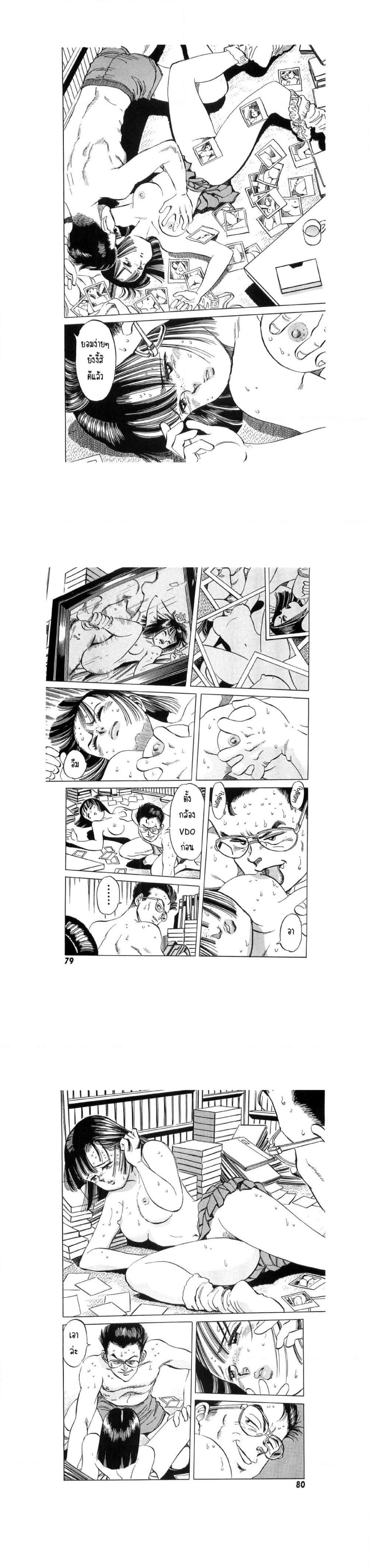 Manga-lc-com อ่านมังงะ อ่านการ์ตูน ออนไลน์ ฟรี Hayaku Okite yo! ตอนที่ 1 2 3 4 5 6 7 8 9 10 11 12 13 14 ฟรี ไม่มีโฆษณา Manga-lc - อ่าน มังงะ อ่าน การ์ตูน ออนไลน์ อ่านมังงะ ฟรี
