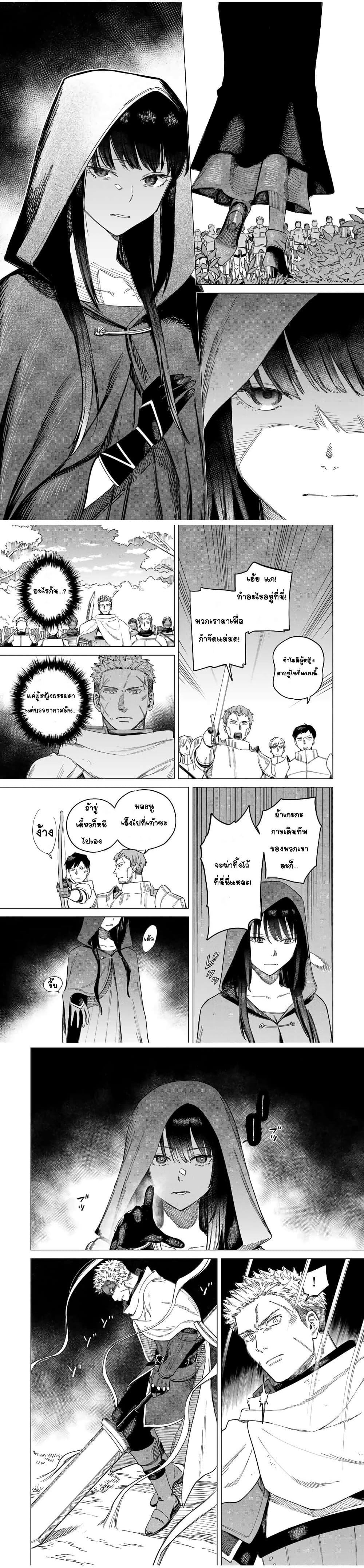 Manga-lc-com อ่านมังงะ อ่านการ์ตูน ออนไลน์ ฟรี Majo to Youhei ตอนที่ 1 2 3 4 5 6 7 8 9 10 11 12 13 14 ฟรี ไม่มีโฆษณา Manga-lc - อ่าน มังงะ อ่าน การ์ตูน ออนไลน์ อ่านมังงะ ฟรี