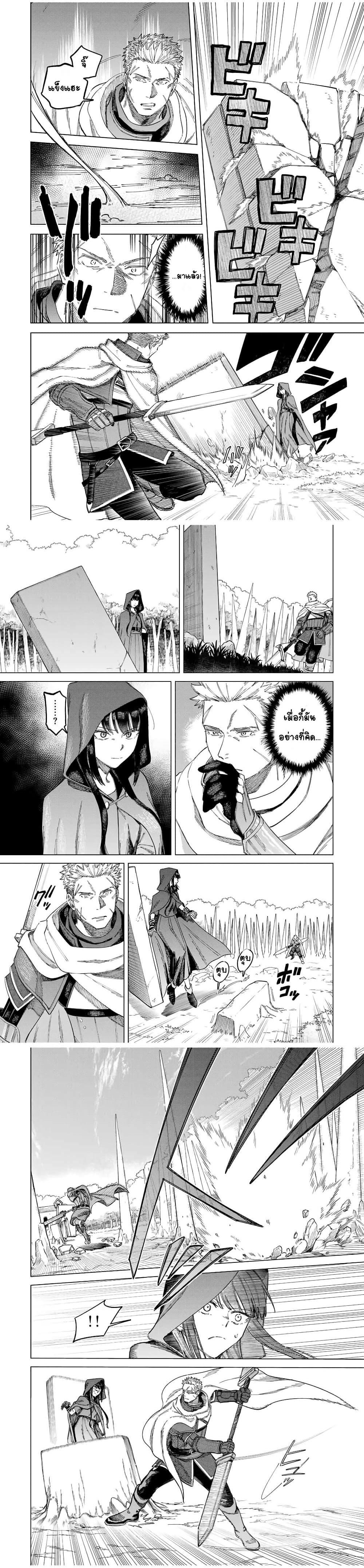 Manga-lc-com อ่านมังงะ อ่านการ์ตูน ออนไลน์ ฟรี Majo to Youhei ตอนที่ 1 2 3 4 5 6 7 8 9 10 11 12 13 14 ฟรี ไม่มีโฆษณา Manga-lc - อ่าน มังงะ อ่าน การ์ตูน ออนไลน์ อ่านมังงะ ฟรี