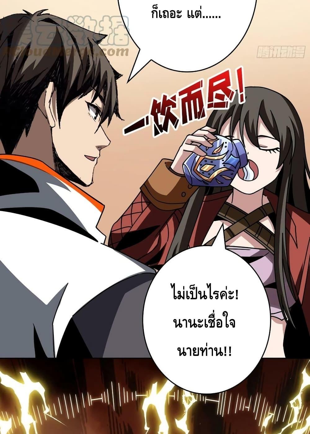 Manga-lc-com อ่านมังงะ อ่านการ์ตูน ออนไลน์ ฟรี KingAccountat ตอนที่ 1 2 3 4 5 6 7 8 9 10 11 12 13 14 ฟรี ไม่มีโฆษณา Manga-lc - อ่าน มังงะ อ่าน การ์ตูน ออนไลน์ อ่านมังงะ ฟรี