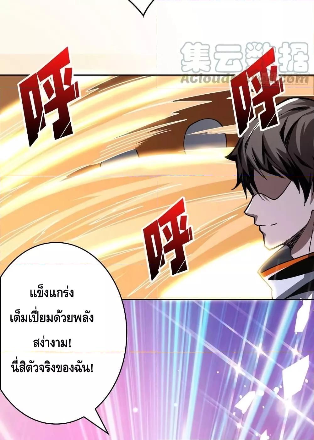 Manga-lc-com อ่านมังงะ อ่านการ์ตูน ออนไลน์ ฟรี KingAccountat ตอนที่ 1 2 3 4 5 6 7 8 9 10 11 12 13 14 ฟรี ไม่มีโฆษณา Manga-lc - อ่าน มังงะ อ่าน การ์ตูน ออนไลน์ อ่านมังงะ ฟรี