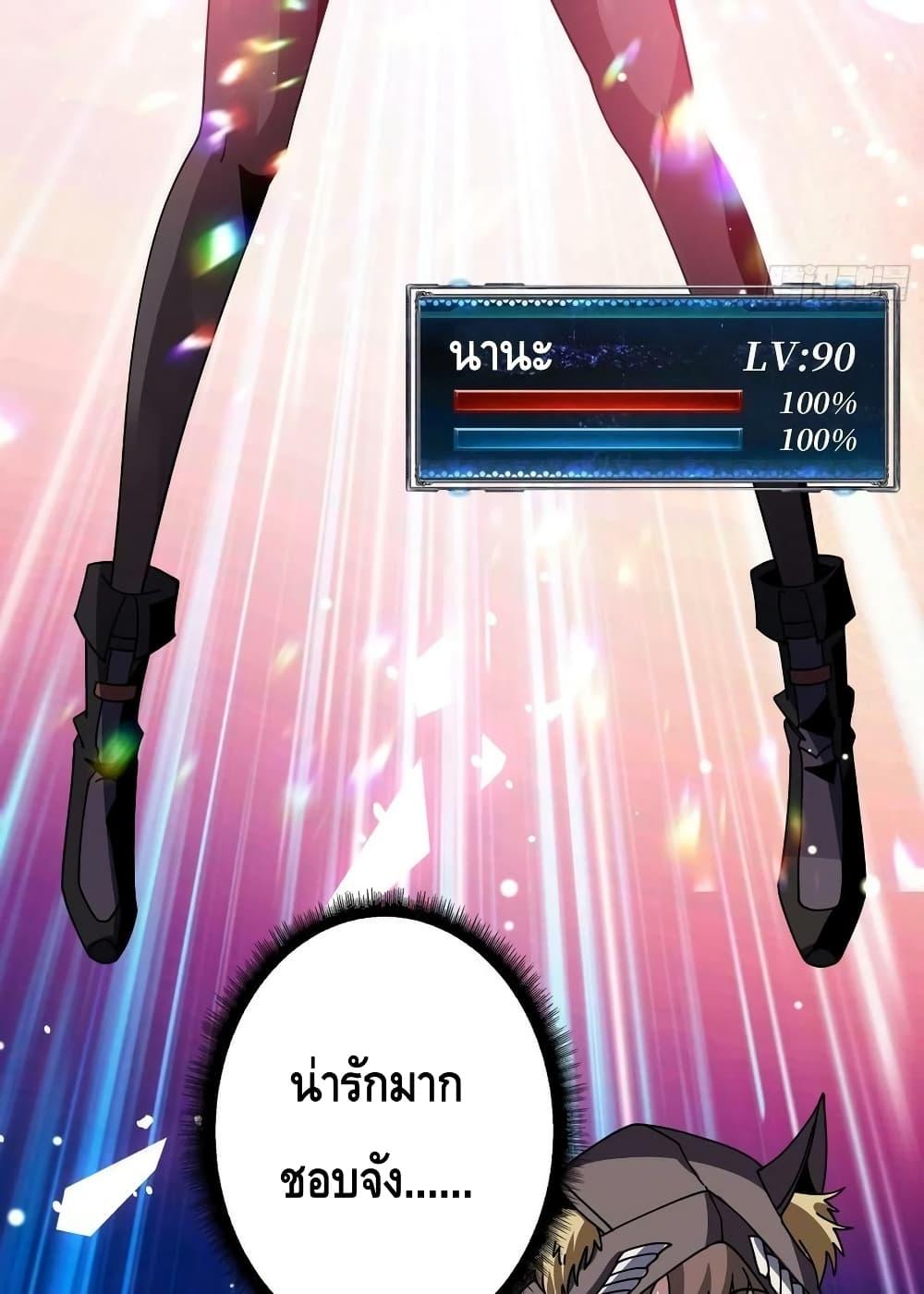 Manga-lc-com อ่านมังงะ อ่านการ์ตูน ออนไลน์ ฟรี KingAccountat ตอนที่ 1 2 3 4 5 6 7 8 9 10 11 12 13 14 ฟรี ไม่มีโฆษณา Manga-lc - อ่าน มังงะ อ่าน การ์ตูน ออนไลน์ อ่านมังงะ ฟรี