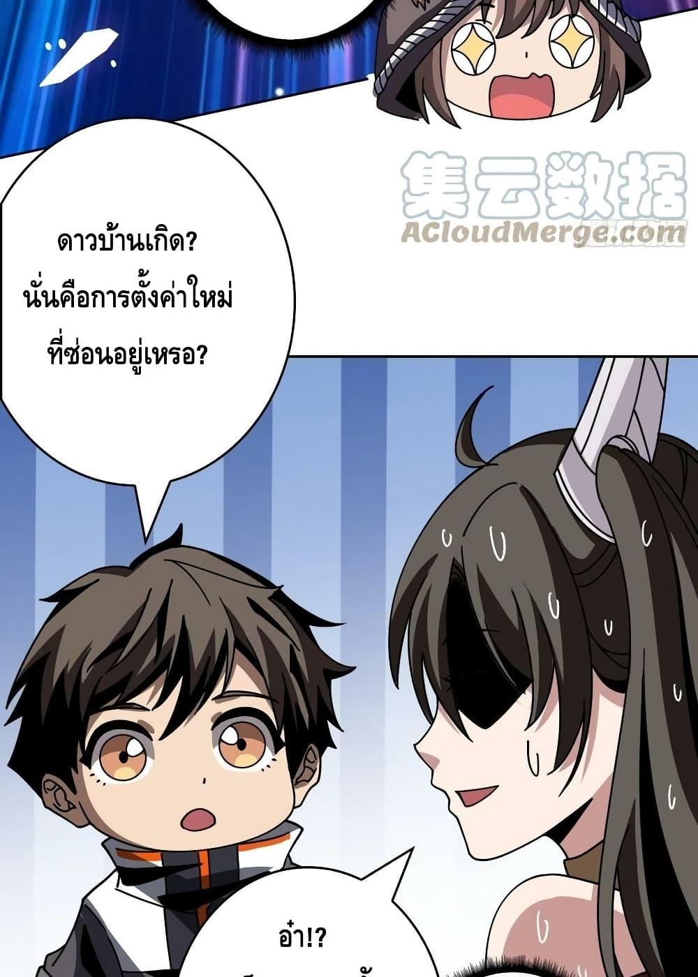 Manga-lc-com อ่านมังงะ อ่านการ์ตูน ออนไลน์ ฟรี KingAccountat ตอนที่ 1 2 3 4 5 6 7 8 9 10 11 12 13 14 ฟรี ไม่มีโฆษณา Manga-lc - อ่าน มังงะ อ่าน การ์ตูน ออนไลน์ อ่านมังงะ ฟรี