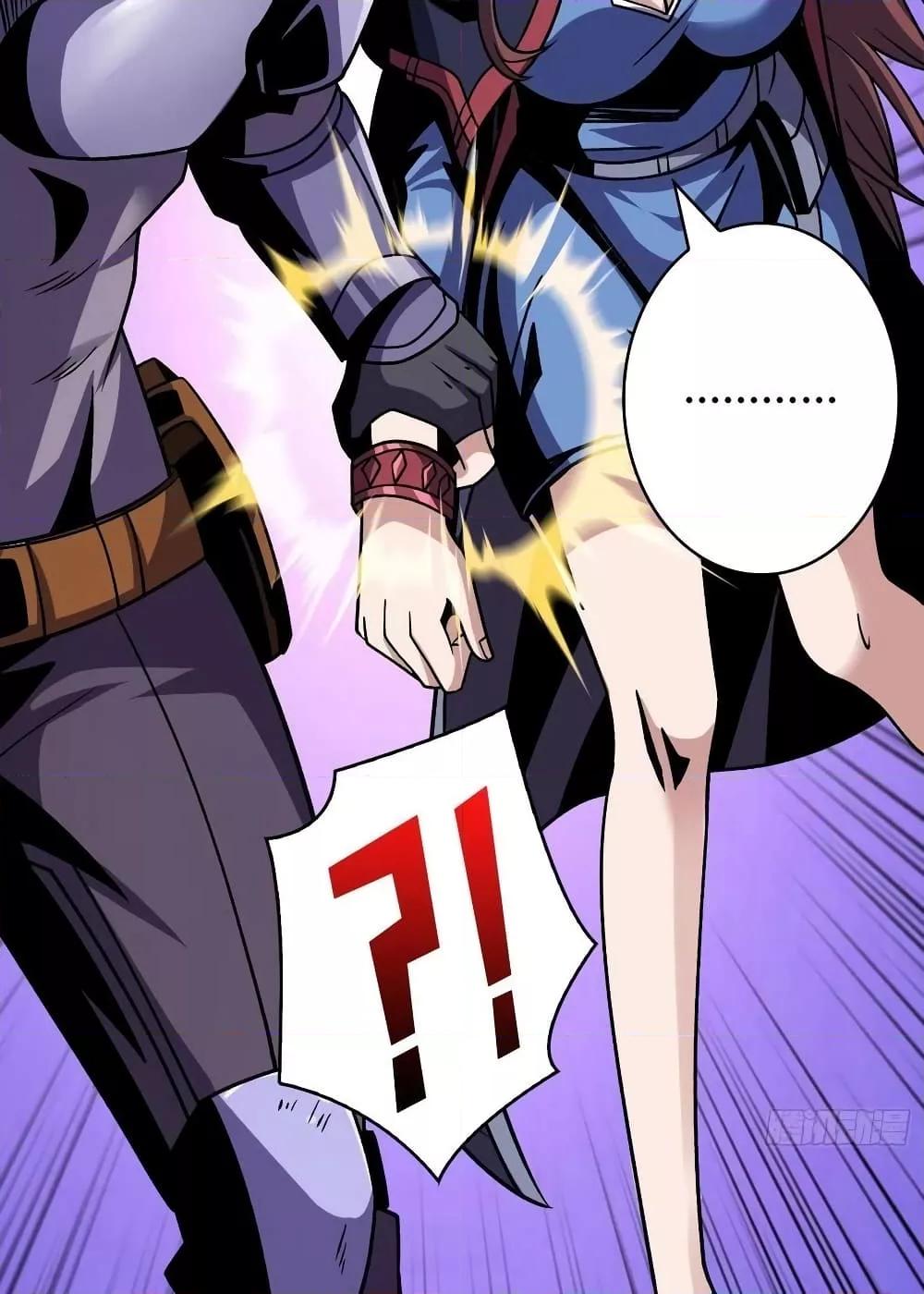 Manga-lc-com อ่านมังงะ อ่านการ์ตูน ออนไลน์ ฟรี KingAccountat ตอนที่ 1 2 3 4 5 6 7 8 9 10 11 12 13 14 ฟรี ไม่มีโฆษณา Manga-lc - อ่าน มังงะ อ่าน การ์ตูน ออนไลน์ อ่านมังงะ ฟรี