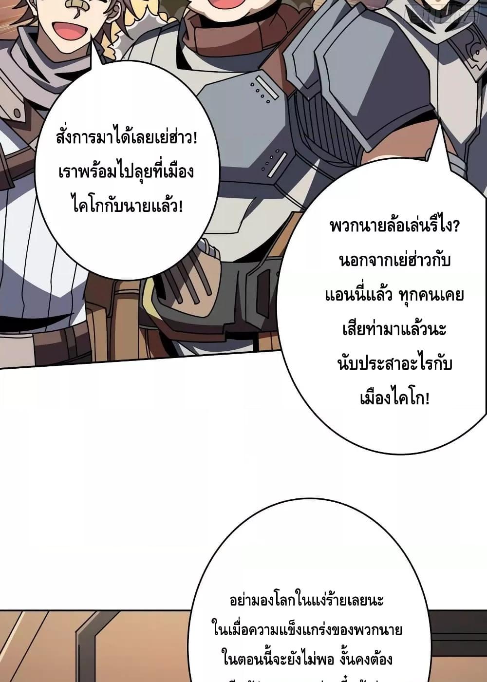 Manga-lc-com อ่านมังงะ อ่านการ์ตูน ออนไลน์ ฟรี KingAccountat ตอนที่ 1 2 3 4 5 6 7 8 9 10 11 12 13 14 ฟรี ไม่มีโฆษณา Manga-lc - อ่าน มังงะ อ่าน การ์ตูน ออนไลน์ อ่านมังงะ ฟรี