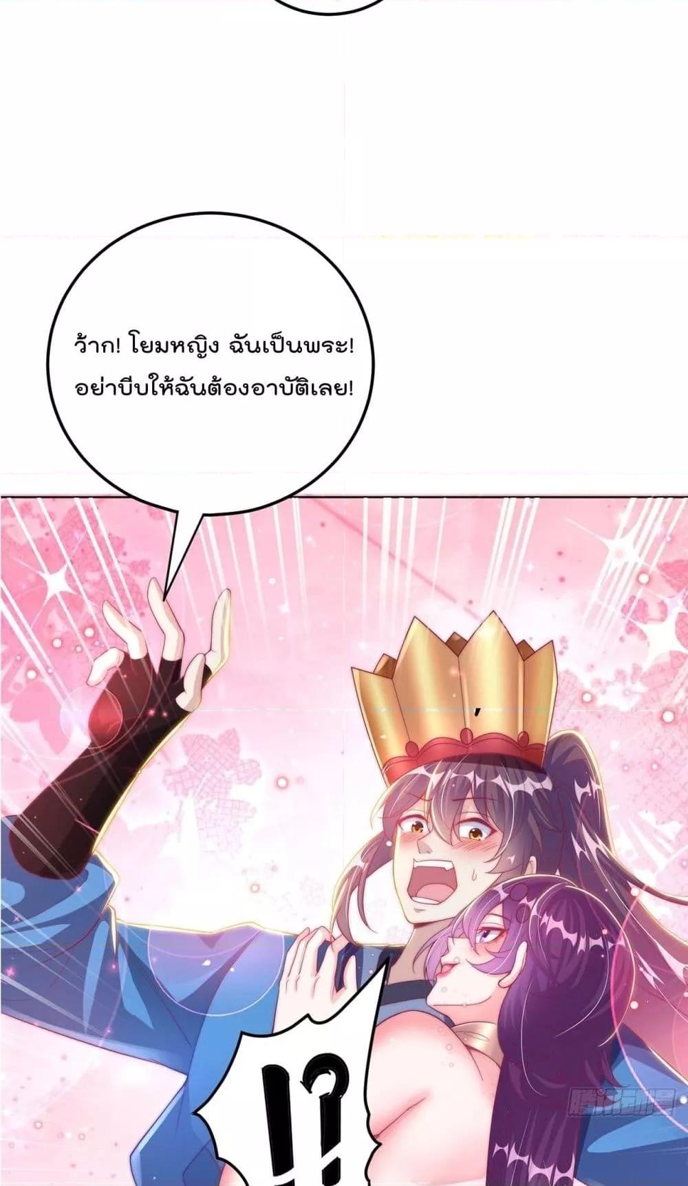 Manga-lc-com อ่านมังงะ อ่านการ์ตูน ออนไลน์ ฟรี ThePeerlessPo ตอนที่ 1 2 3 4 5 6 7 8 9 10 11 12 13 14 ฟรี ไม่มีโฆษณา Manga-lc - อ่าน มังงะ อ่าน การ์ตูน ออนไลน์ อ่านมังงะ ฟรี