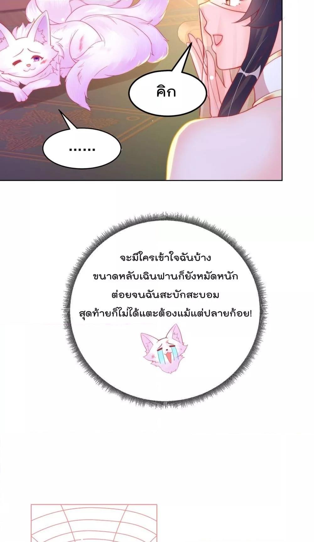 Manga-lc-com อ่านมังงะ อ่านการ์ตูน ออนไลน์ ฟรี ThePeerlessPo ตอนที่ 1 2 3 4 5 6 7 8 9 10 11 12 13 14 ฟรี ไม่มีโฆษณา Manga-lc - อ่าน มังงะ อ่าน การ์ตูน ออนไลน์ อ่านมังงะ ฟรี