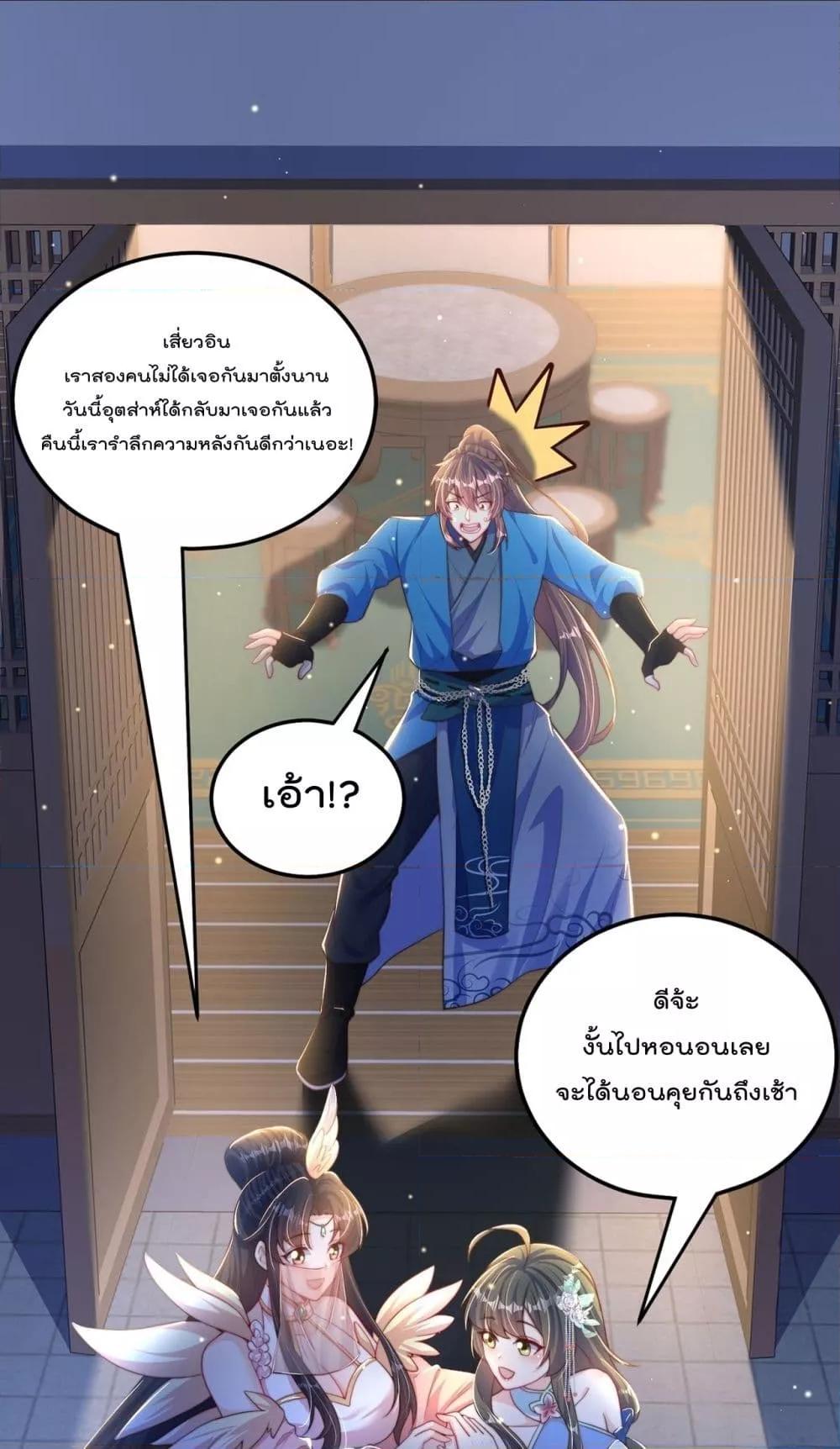 Manga-lc-com อ่านมังงะ อ่านการ์ตูน ออนไลน์ ฟรี ThePeerlessPo ตอนที่ 1 2 3 4 5 6 7 8 9 10 11 12 13 14 ฟรี ไม่มีโฆษณา Manga-lc - อ่าน มังงะ อ่าน การ์ตูน ออนไลน์ อ่านมังงะ ฟรี