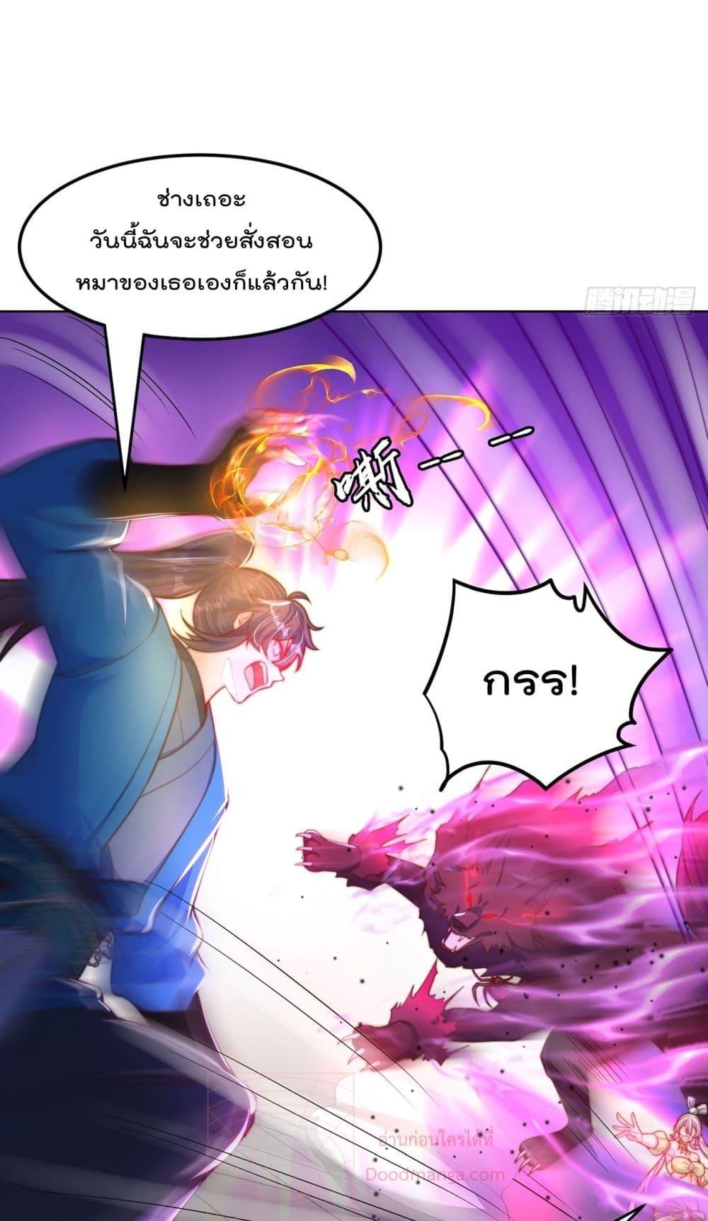 Manga-lc-com อ่านมังงะ อ่านการ์ตูน ออนไลน์ ฟรี ThePeerlessPo ตอนที่ 1 2 3 4 5 6 7 8 9 10 11 12 13 14 ฟรี ไม่มีโฆษณา Manga-lc - อ่าน มังงะ อ่าน การ์ตูน ออนไลน์ อ่านมังงะ ฟรี