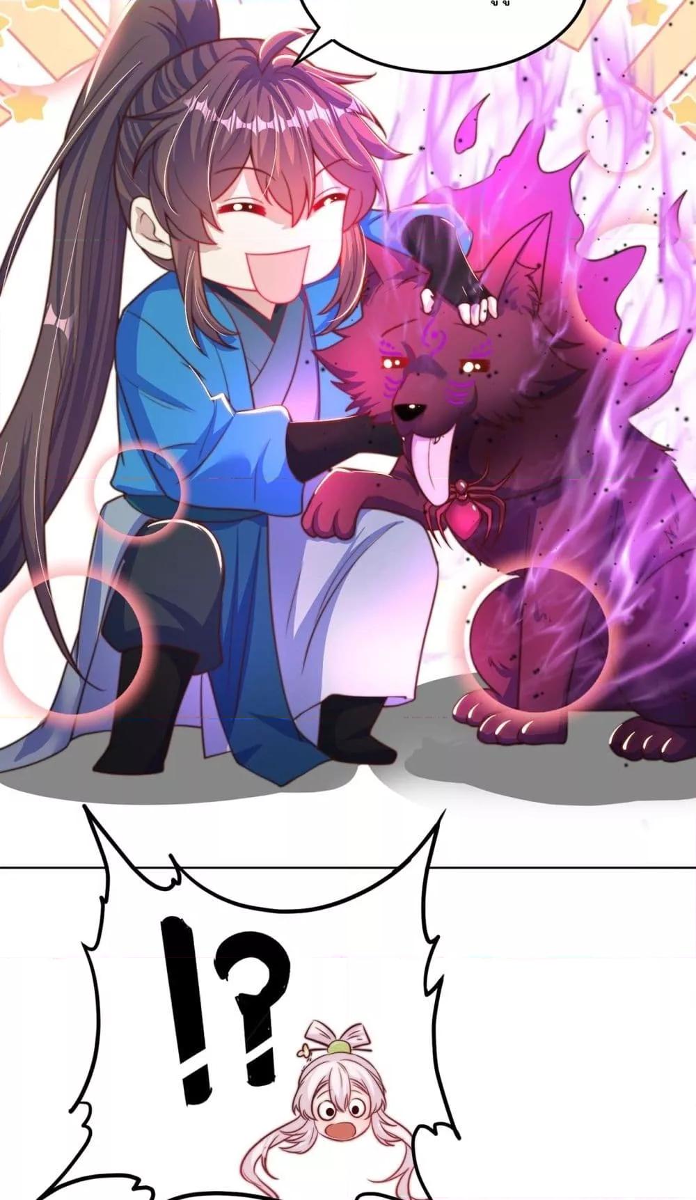 Manga-lc-com อ่านมังงะ อ่านการ์ตูน ออนไลน์ ฟรี ThePeerlessPo ตอนที่ 1 2 3 4 5 6 7 8 9 10 11 12 13 14 ฟรี ไม่มีโฆษณา Manga-lc - อ่าน มังงะ อ่าน การ์ตูน ออนไลน์ อ่านมังงะ ฟรี