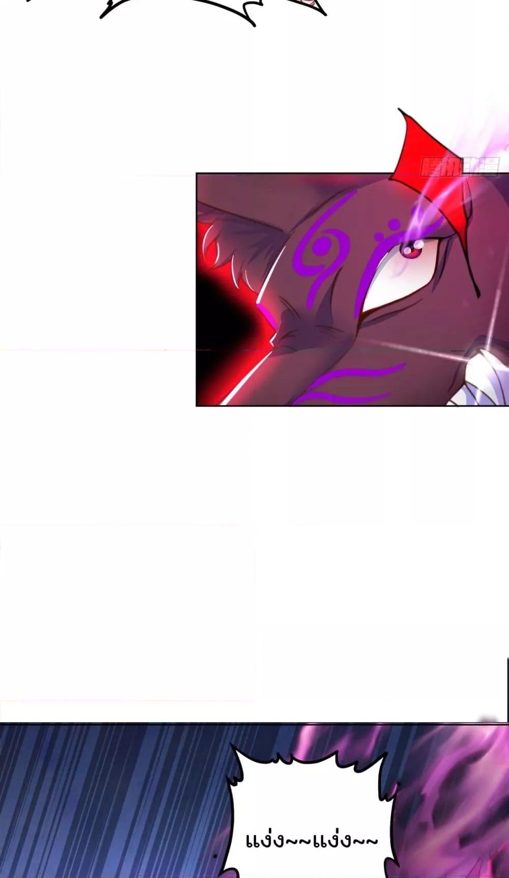 Manga-lc-com อ่านมังงะ อ่านการ์ตูน ออนไลน์ ฟรี ThePeerlessPo ตอนที่ 1 2 3 4 5 6 7 8 9 10 11 12 13 14 ฟรี ไม่มีโฆษณา Manga-lc - อ่าน มังงะ อ่าน การ์ตูน ออนไลน์ อ่านมังงะ ฟรี