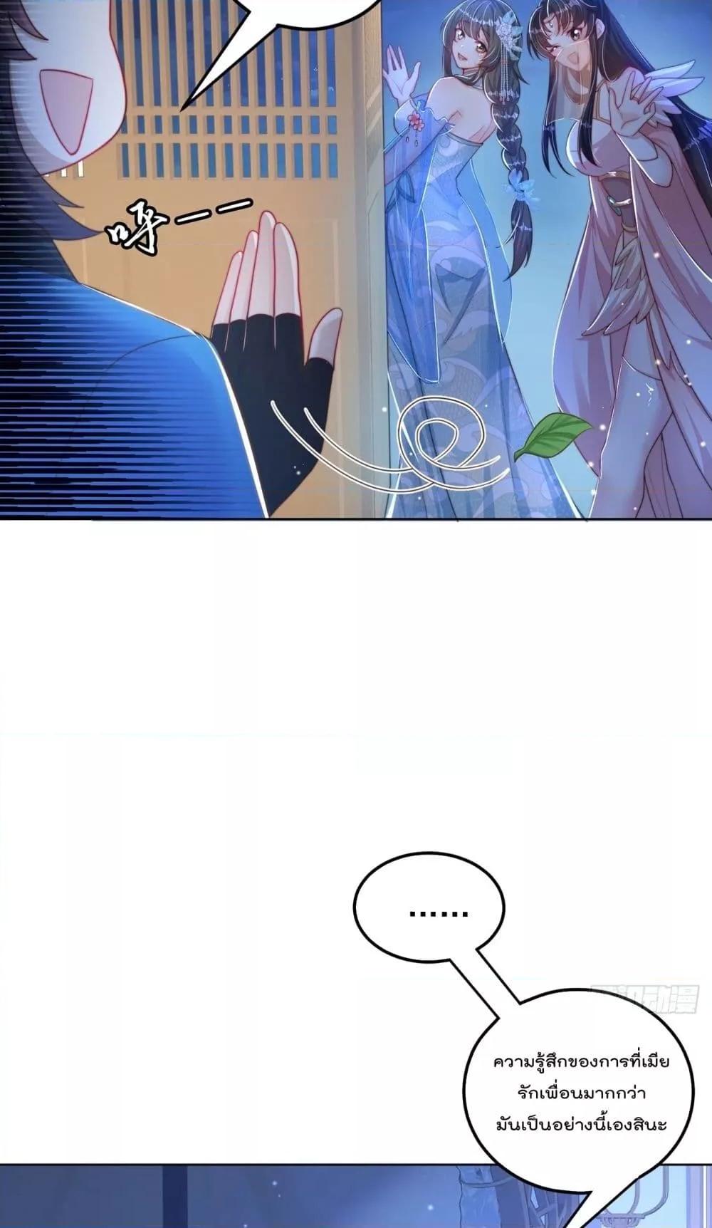 Manga-lc-com อ่านมังงะ อ่านการ์ตูน ออนไลน์ ฟรี ThePeerlessPo ตอนที่ 1 2 3 4 5 6 7 8 9 10 11 12 13 14 ฟรี ไม่มีโฆษณา Manga-lc - อ่าน มังงะ อ่าน การ์ตูน ออนไลน์ อ่านมังงะ ฟรี