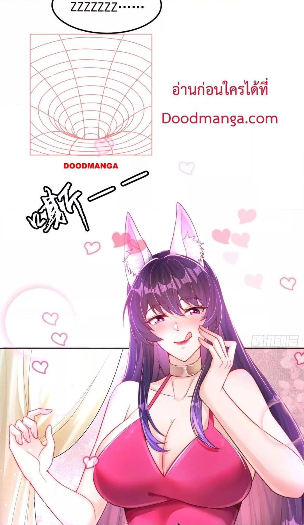 Manga-lc-com อ่านมังงะ อ่านการ์ตูน ออนไลน์ ฟรี ThePeerlessPo ตอนที่ 1 2 3 4 5 6 7 8 9 10 11 12 13 14 ฟรี ไม่มีโฆษณา Manga-lc - อ่าน มังงะ อ่าน การ์ตูน ออนไลน์ อ่านมังงะ ฟรี