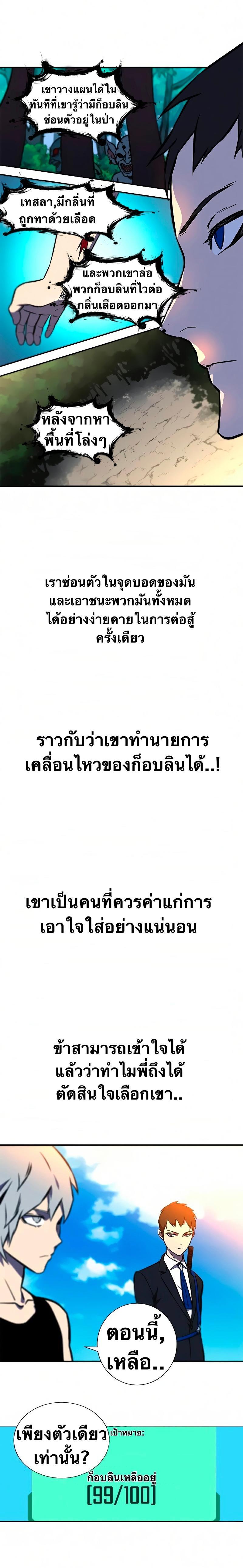 Manga-lc-com อ่านมังงะ อ่านการ์ตูน ออนไลน์ ฟรี X Ash ตอนที่ 1 2 3 4 5 6 7 8 9 10 11 12 13 14 ฟรี ไม่มีโฆษณา Manga-lc - อ่าน มังงะ อ่าน การ์ตูน ออนไลน์ อ่านมังงะ ฟรี