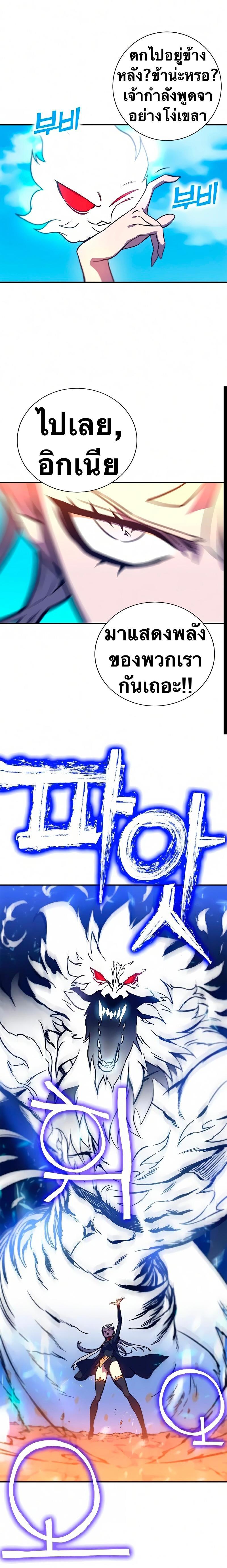 Manga-lc-com อ่านมังงะ อ่านการ์ตูน ออนไลน์ ฟรี X Ash ตอนที่ 1 2 3 4 5 6 7 8 9 10 11 12 13 14 ฟรี ไม่มีโฆษณา Manga-lc - อ่าน มังงะ อ่าน การ์ตูน ออนไลน์ อ่านมังงะ ฟรี