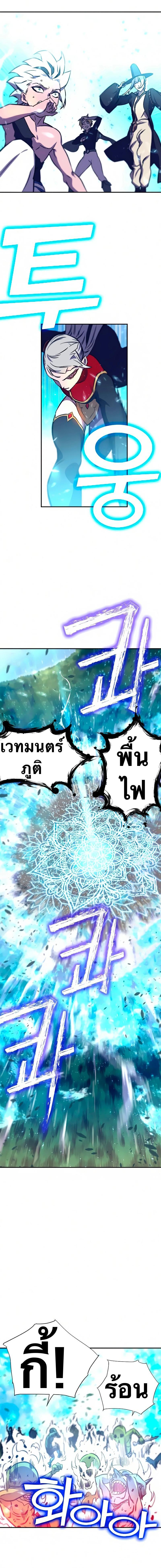 Manga-lc-com อ่านมังงะ อ่านการ์ตูน ออนไลน์ ฟรี X Ash ตอนที่ 1 2 3 4 5 6 7 8 9 10 11 12 13 14 ฟรี ไม่มีโฆษณา Manga-lc - อ่าน มังงะ อ่าน การ์ตูน ออนไลน์ อ่านมังงะ ฟรี