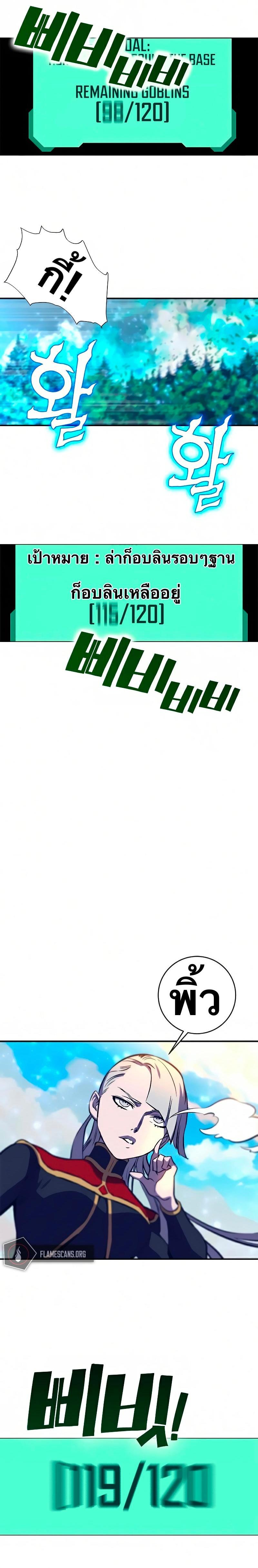 Manga-lc-com อ่านมังงะ อ่านการ์ตูน ออนไลน์ ฟรี X Ash ตอนที่ 1 2 3 4 5 6 7 8 9 10 11 12 13 14 ฟรี ไม่มีโฆษณา Manga-lc - อ่าน มังงะ อ่าน การ์ตูน ออนไลน์ อ่านมังงะ ฟรี