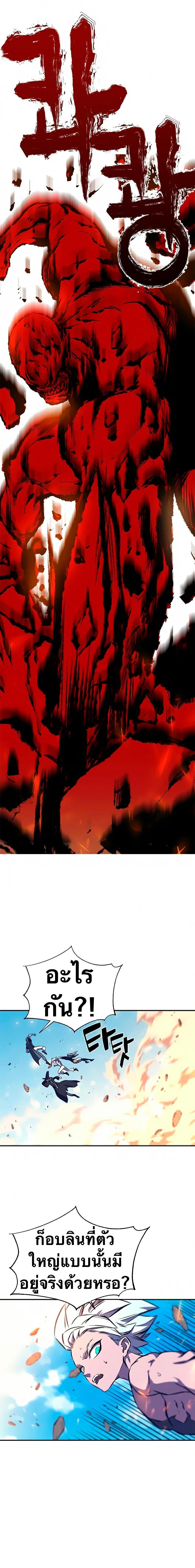 Manga-lc-com อ่านมังงะ อ่านการ์ตูน ออนไลน์ ฟรี X Ash ตอนที่ 1 2 3 4 5 6 7 8 9 10 11 12 13 14 ฟรี ไม่มีโฆษณา Manga-lc - อ่าน มังงะ อ่าน การ์ตูน ออนไลน์ อ่านมังงะ ฟรี