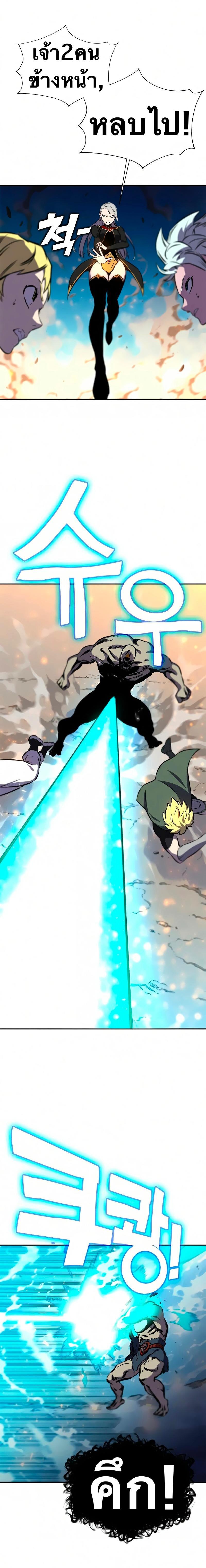 Manga-lc-com อ่านมังงะ อ่านการ์ตูน ออนไลน์ ฟรี X Ash ตอนที่ 1 2 3 4 5 6 7 8 9 10 11 12 13 14 ฟรี ไม่มีโฆษณา Manga-lc - อ่าน มังงะ อ่าน การ์ตูน ออนไลน์ อ่านมังงะ ฟรี