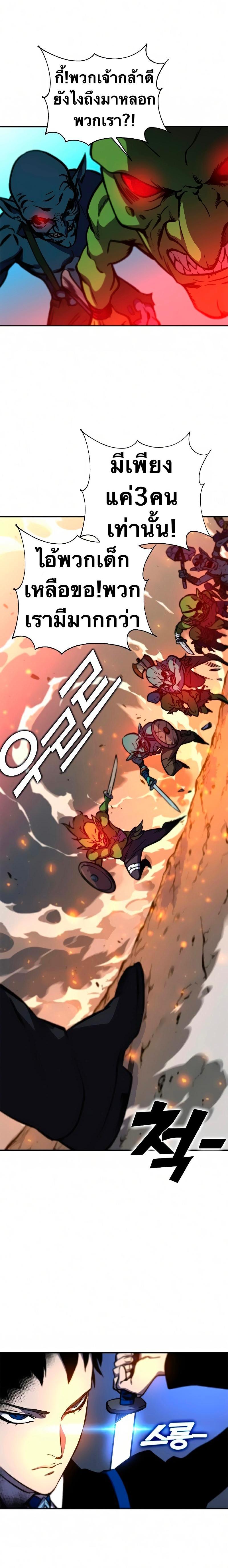 Manga-lc-com อ่านมังงะ อ่านการ์ตูน ออนไลน์ ฟรี X Ash ตอนที่ 1 2 3 4 5 6 7 8 9 10 11 12 13 14 ฟรี ไม่มีโฆษณา Manga-lc - อ่าน มังงะ อ่าน การ์ตูน ออนไลน์ อ่านมังงะ ฟรี