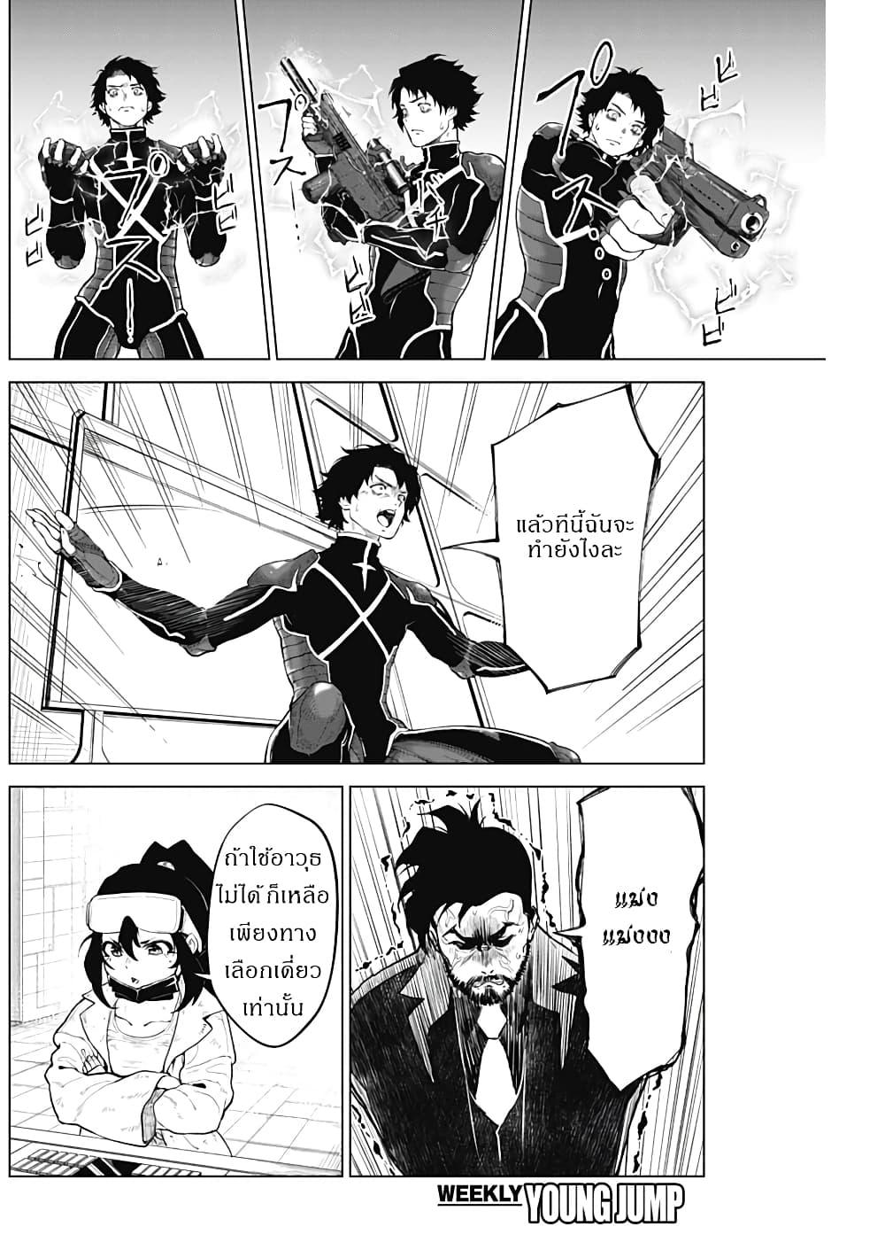 Manga-lc-com อ่านมังงะ อ่านการ์ตูน ออนไลน์ ฟรี Ottoman ตอนที่ 1 2 3 4 5 6 7 8 9 10 11 12 13 14 ฟรี ไม่มีโฆษณา Manga-lc - อ่าน มังงะ อ่าน การ์ตูน ออนไลน์ อ่านมังงะ ฟรี