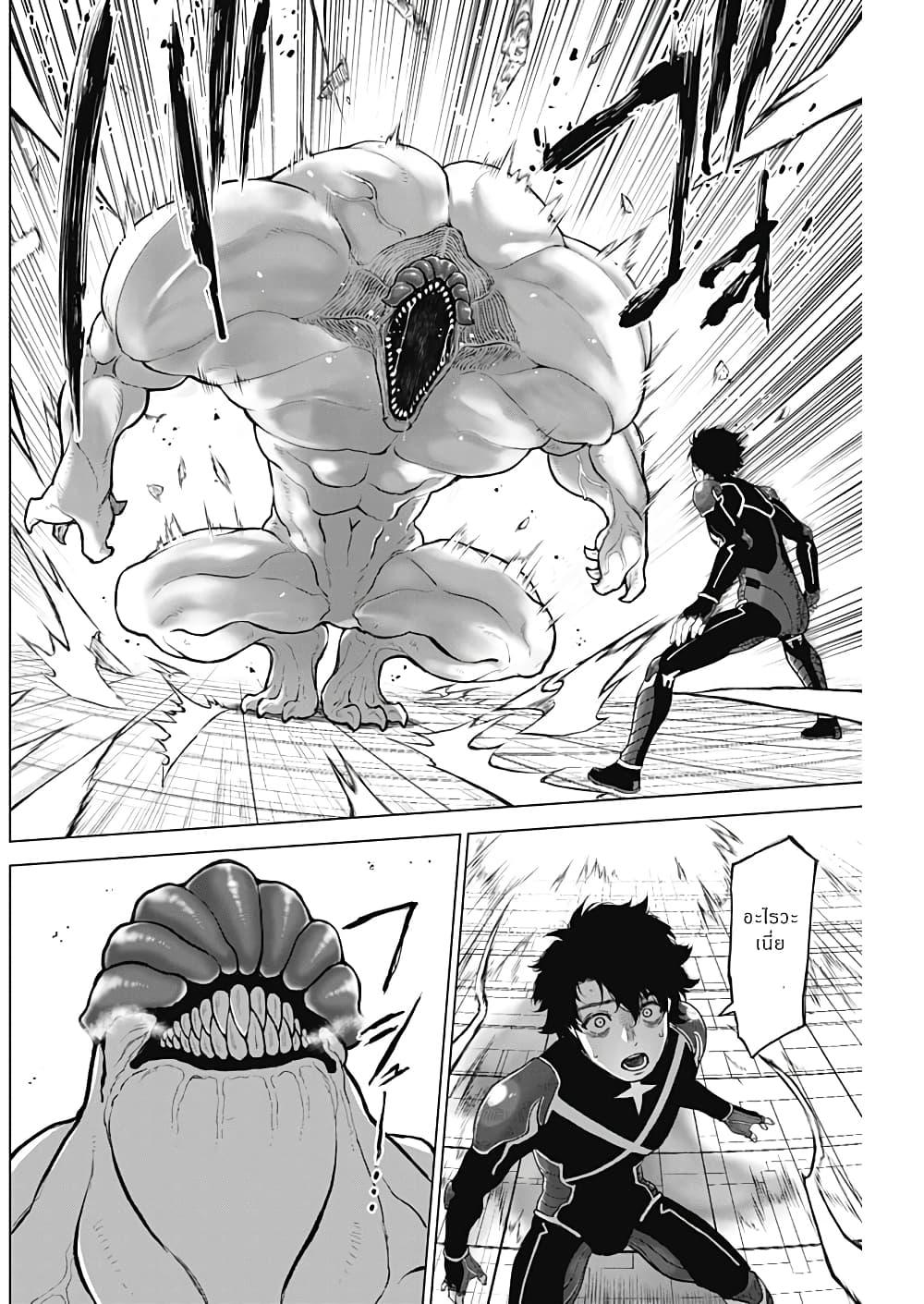 Manga-lc-com อ่านมังงะ อ่านการ์ตูน ออนไลน์ ฟรี Ottoman ตอนที่ 1 2 3 4 5 6 7 8 9 10 11 12 13 14 ฟรี ไม่มีโฆษณา Manga-lc - อ่าน มังงะ อ่าน การ์ตูน ออนไลน์ อ่านมังงะ ฟรี