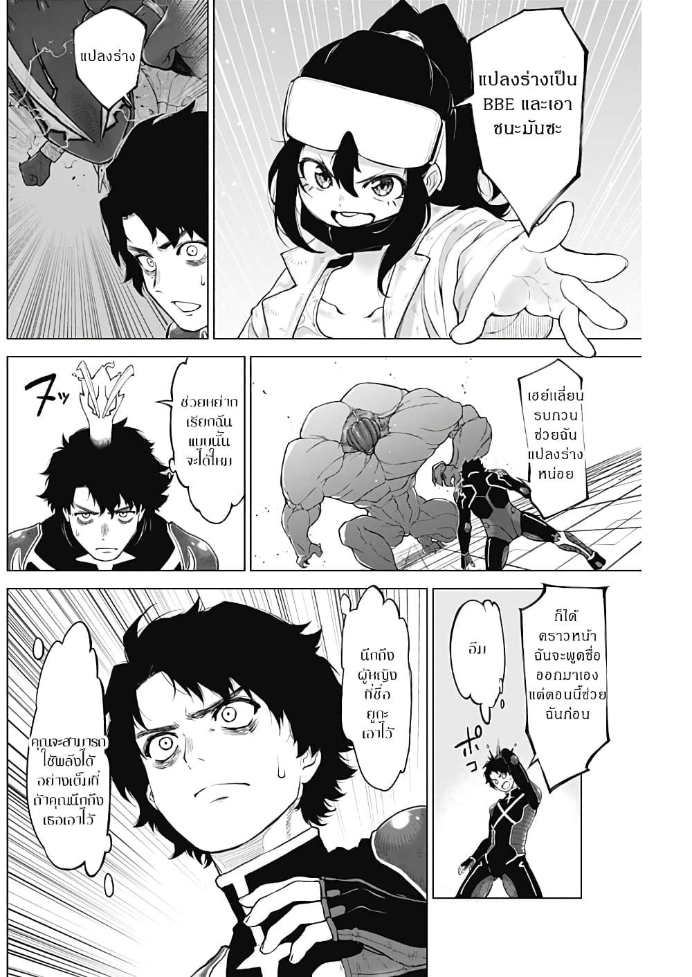 Manga-lc-com อ่านมังงะ อ่านการ์ตูน ออนไลน์ ฟรี Ottoman ตอนที่ 1 2 3 4 5 6 7 8 9 10 11 12 13 14 ฟรี ไม่มีโฆษณา Manga-lc - อ่าน มังงะ อ่าน การ์ตูน ออนไลน์ อ่านมังงะ ฟรี