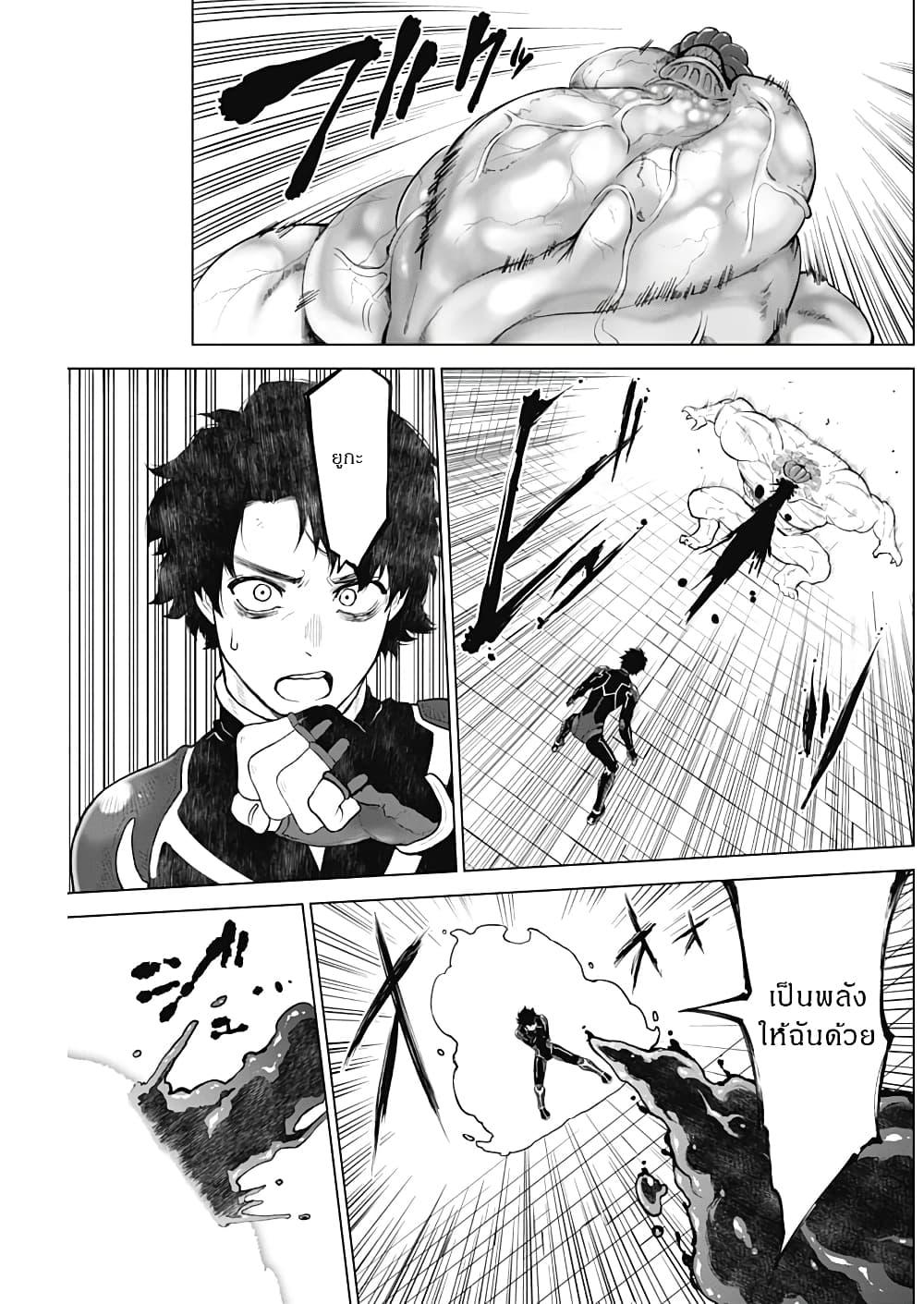 Manga-lc-com อ่านมังงะ อ่านการ์ตูน ออนไลน์ ฟรี Ottoman ตอนที่ 1 2 3 4 5 6 7 8 9 10 11 12 13 14 ฟรี ไม่มีโฆษณา Manga-lc - อ่าน มังงะ อ่าน การ์ตูน ออนไลน์ อ่านมังงะ ฟรี