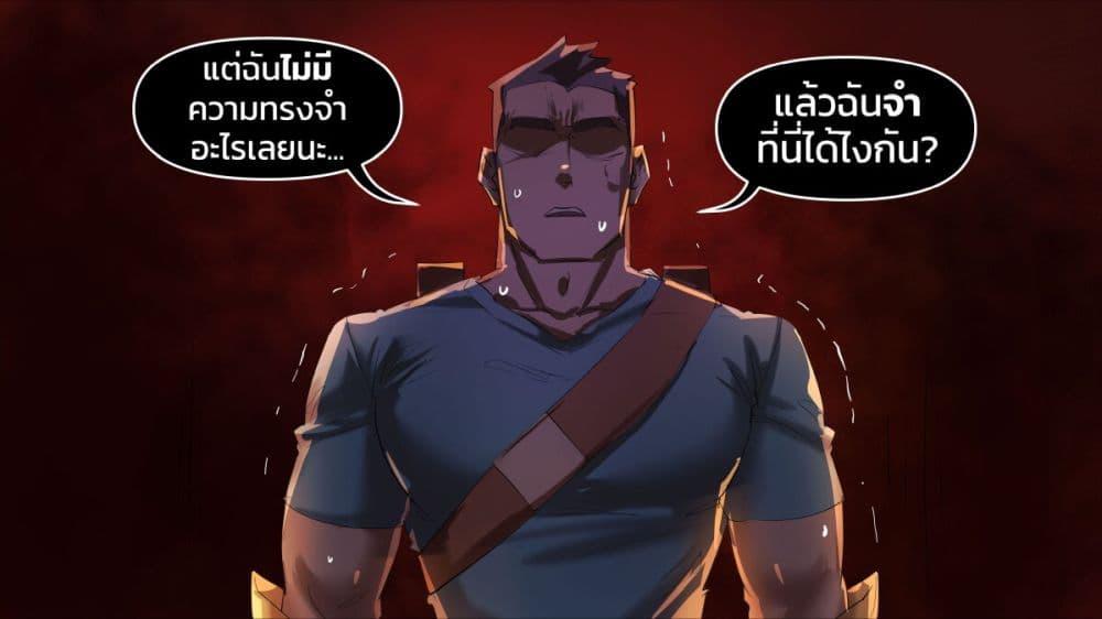 Manga-lc-com อ่านมังงะ อ่านการ์ตูน ออนไลน์ ฟรี Minecraft Anime Edition ตอนที่ 1 2 3 4 5 6 7 8 9 10 11 12 13 14 ฟรี ไม่มีโฆษณา Manga-lc - อ่าน มังงะ อ่าน การ์ตูน ออนไลน์ อ่านมังงะ ฟรี