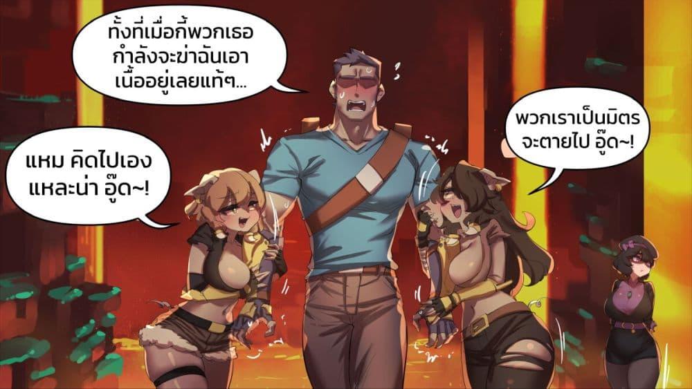 Manga-lc-com อ่านมังงะ อ่านการ์ตูน ออนไลน์ ฟรี Minecraft Anime Edition ตอนที่ 1 2 3 4 5 6 7 8 9 10 11 12 13 14 ฟรี ไม่มีโฆษณา Manga-lc - อ่าน มังงะ อ่าน การ์ตูน ออนไลน์ อ่านมังงะ ฟรี