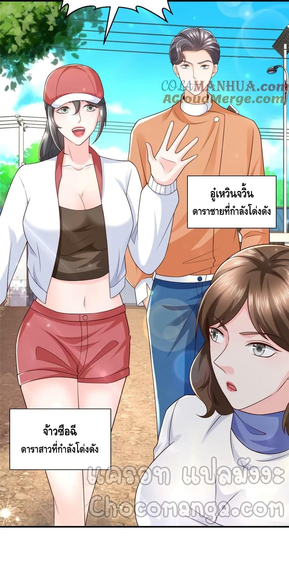 Manga-lc-com อ่านมังงะ อ่านการ์ตูน ออนไลน์ ฟรี RandomlyHaveA ตอนที่ 1 2 3 4 5 6 7 8 9 10 11 12 13 14 ฟรี ไม่มีโฆษณา Manga-lc - อ่าน มังงะ อ่าน การ์ตูน ออนไลน์ อ่านมังงะ ฟรี
