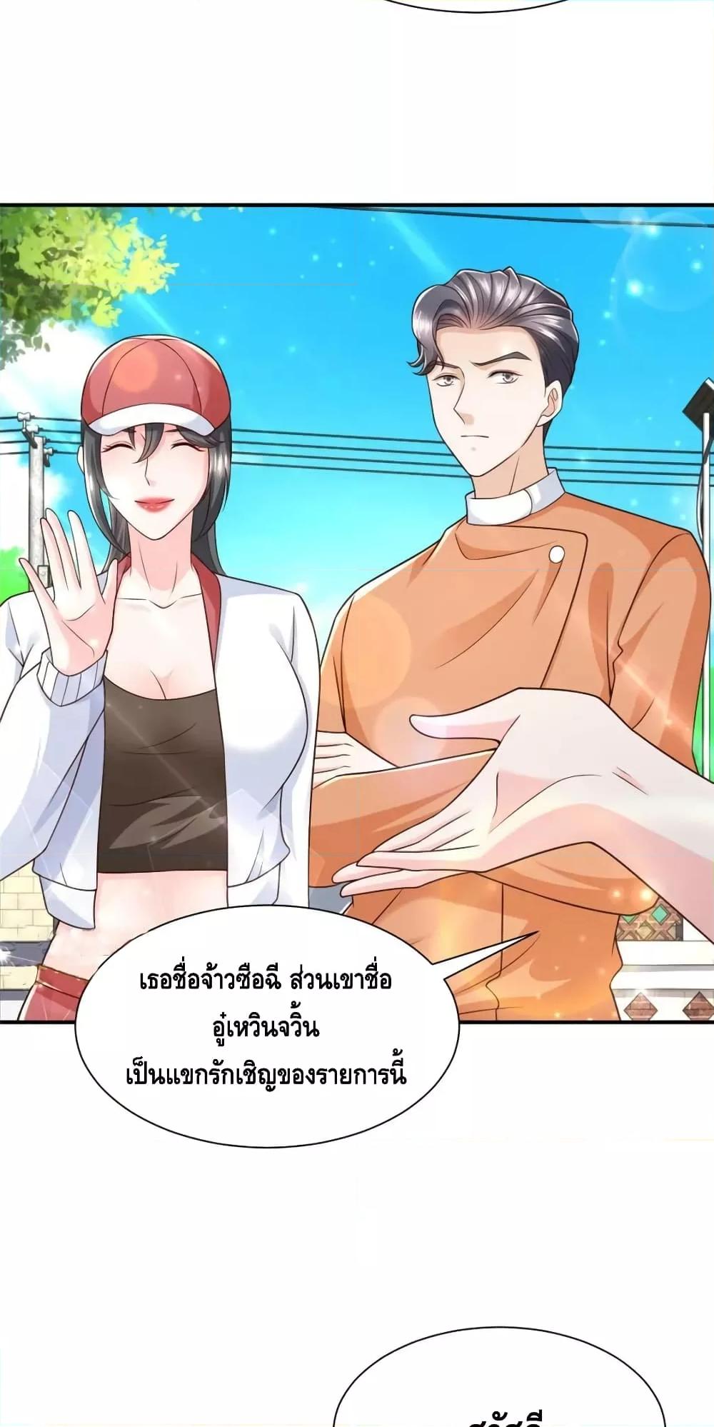 Manga-lc-com อ่านมังงะ อ่านการ์ตูน ออนไลน์ ฟรี RandomlyHaveA ตอนที่ 1 2 3 4 5 6 7 8 9 10 11 12 13 14 ฟรี ไม่มีโฆษณา Manga-lc - อ่าน มังงะ อ่าน การ์ตูน ออนไลน์ อ่านมังงะ ฟรี