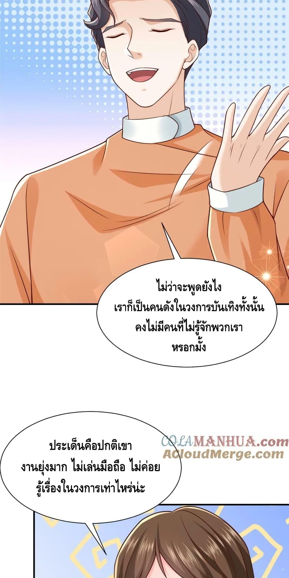 Manga-lc-com อ่านมังงะ อ่านการ์ตูน ออนไลน์ ฟรี RandomlyHaveA ตอนที่ 1 2 3 4 5 6 7 8 9 10 11 12 13 14 ฟรี ไม่มีโฆษณา Manga-lc - อ่าน มังงะ อ่าน การ์ตูน ออนไลน์ อ่านมังงะ ฟรี